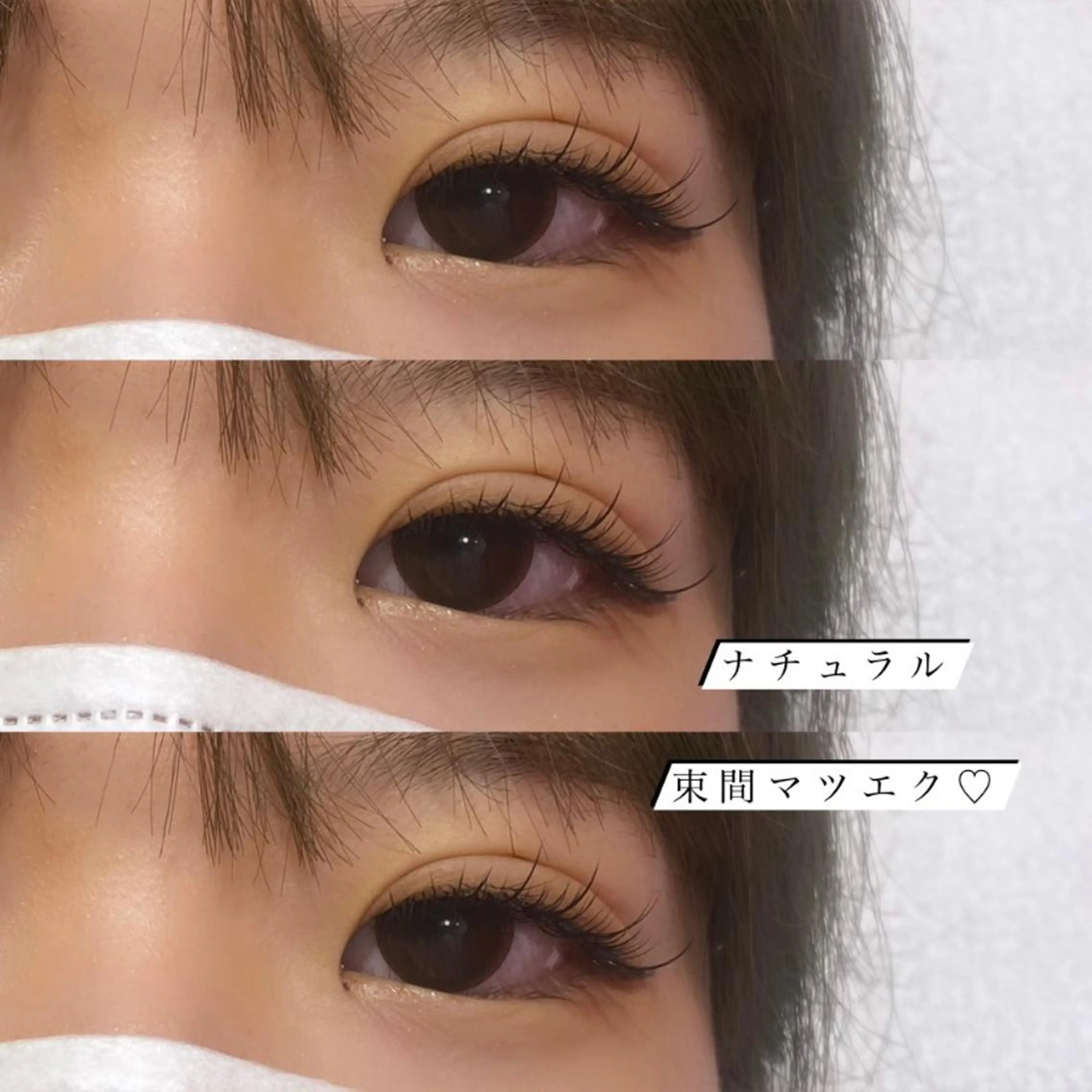 マツエク・マツパ ∴Sanae. ∴ トータルビューティーのネイルデザイン