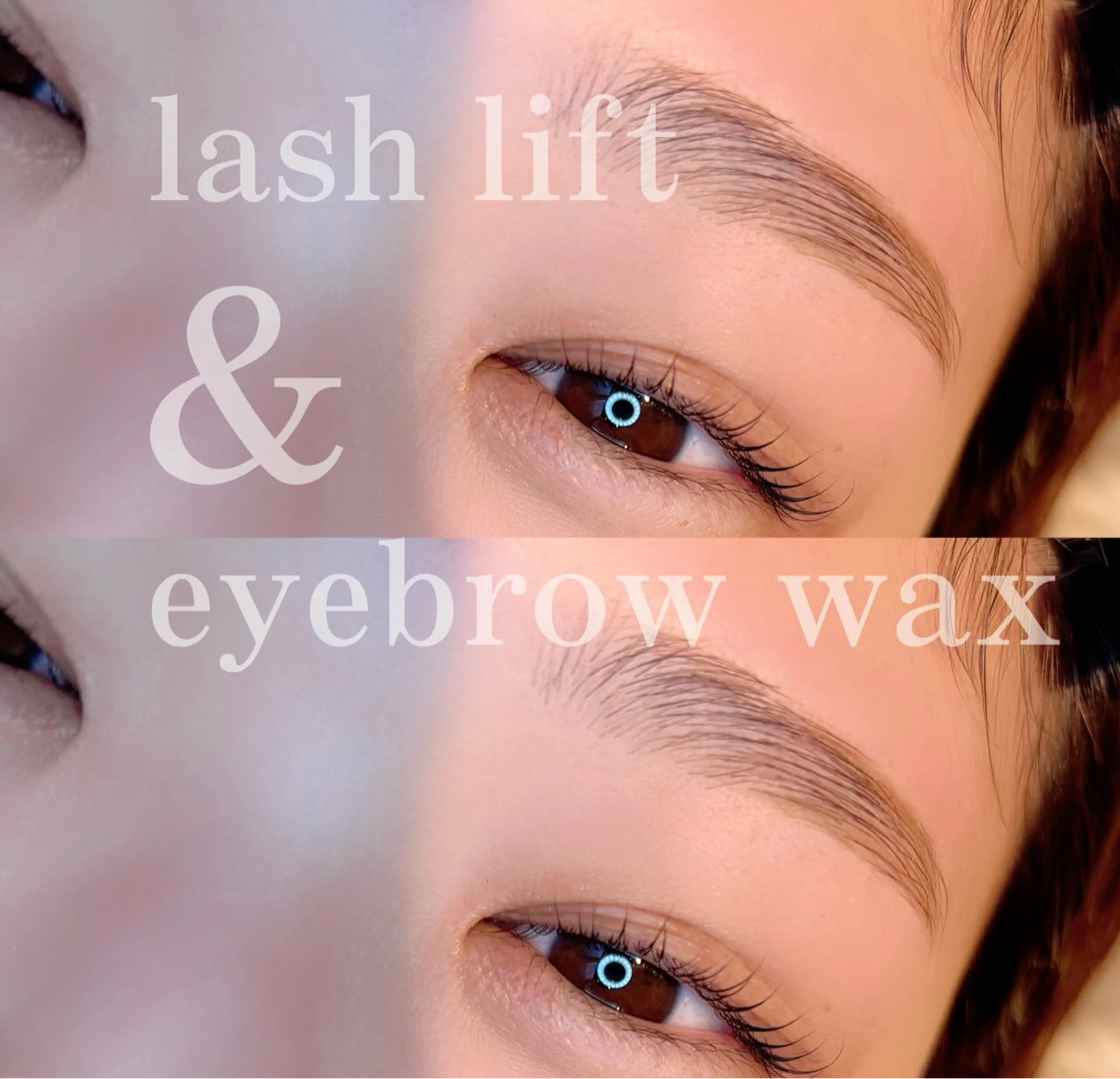 マツエク・マツパ 【lapte】 中目黒のマツエク・マツパデザイン