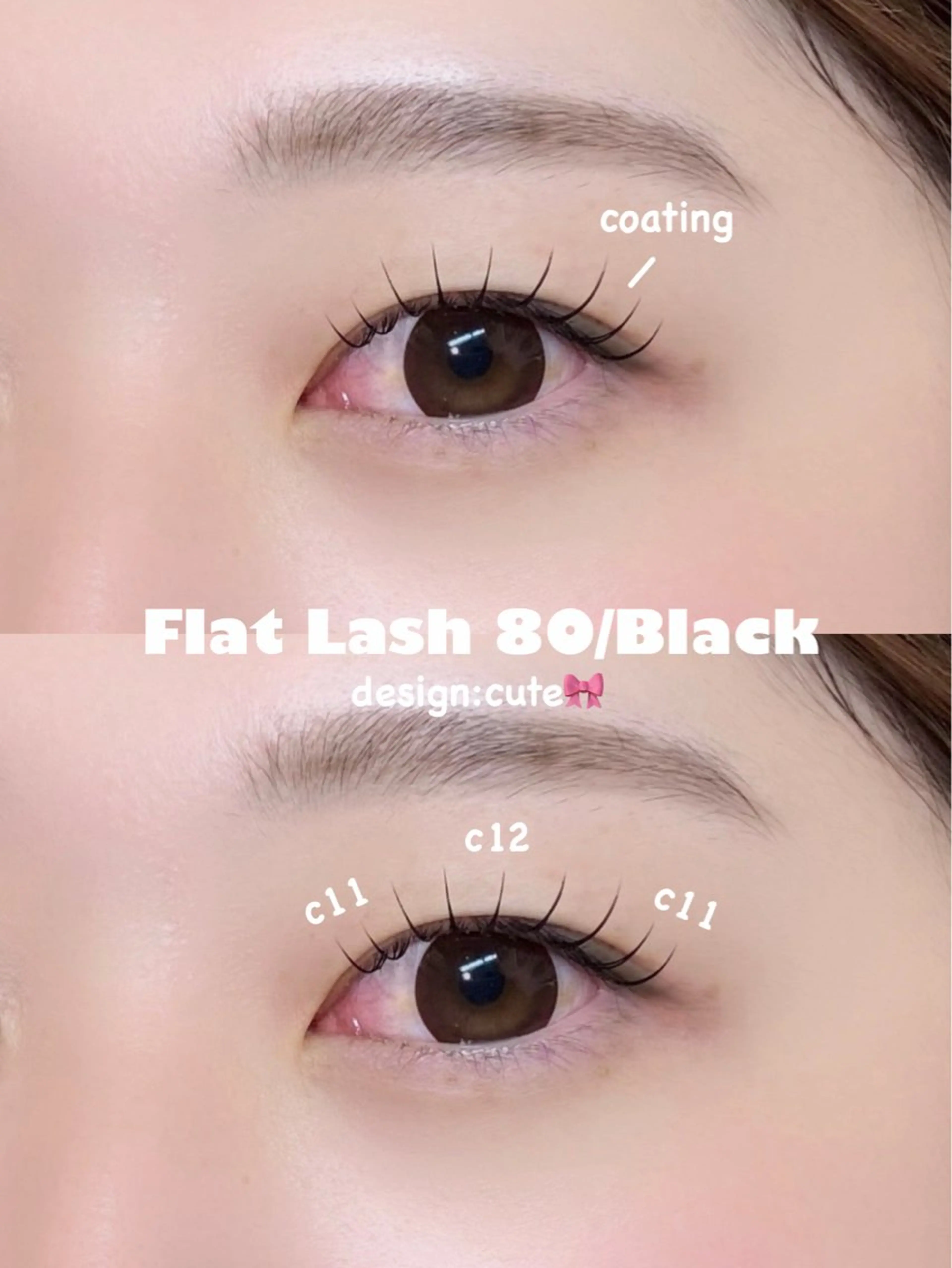 マツエク・マツパ om's　eye 楓香のマツエク・マツパデザイン