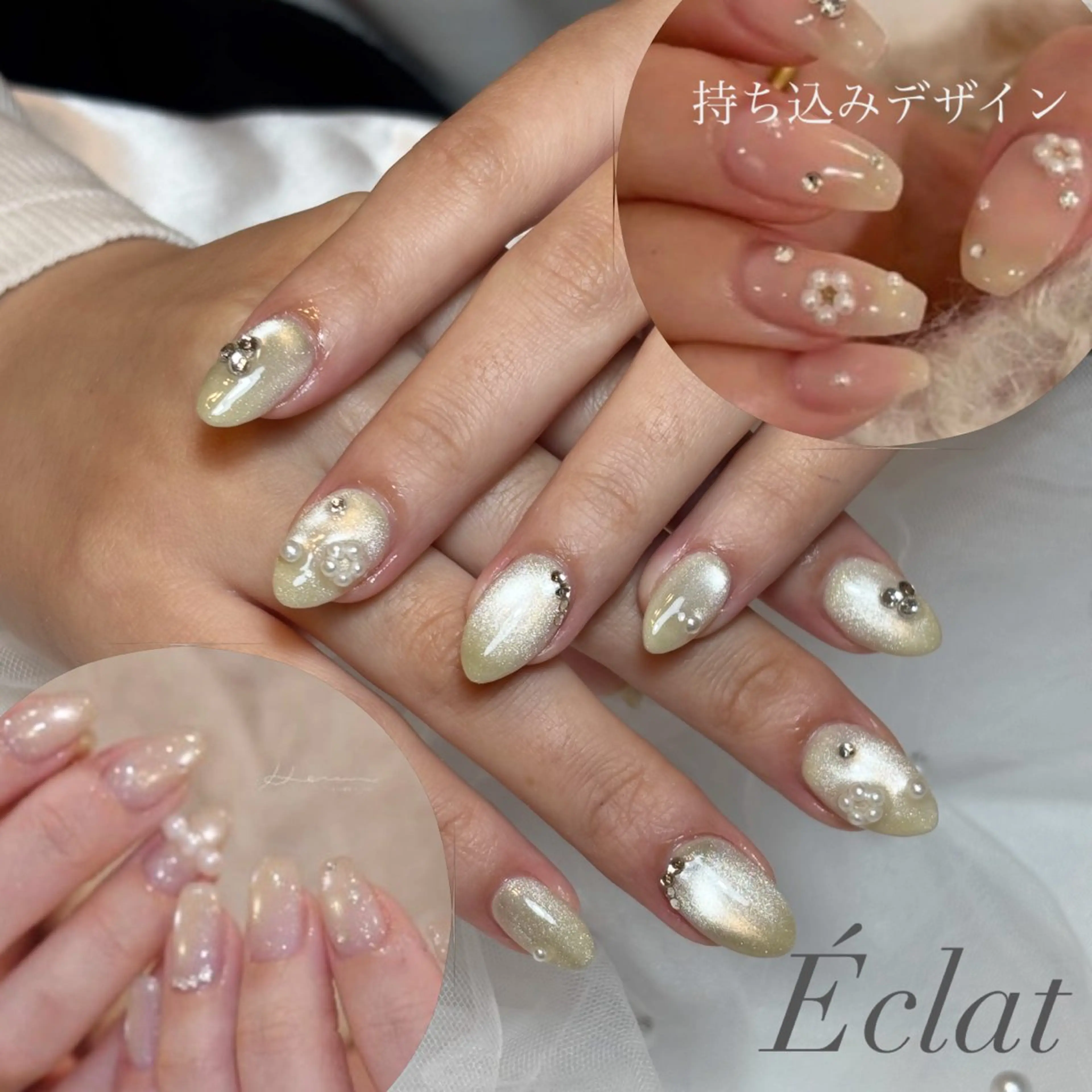 ネイル 持ち込み ネイルチップ ハンドネイル nail salon Éclatのネイルデザイン