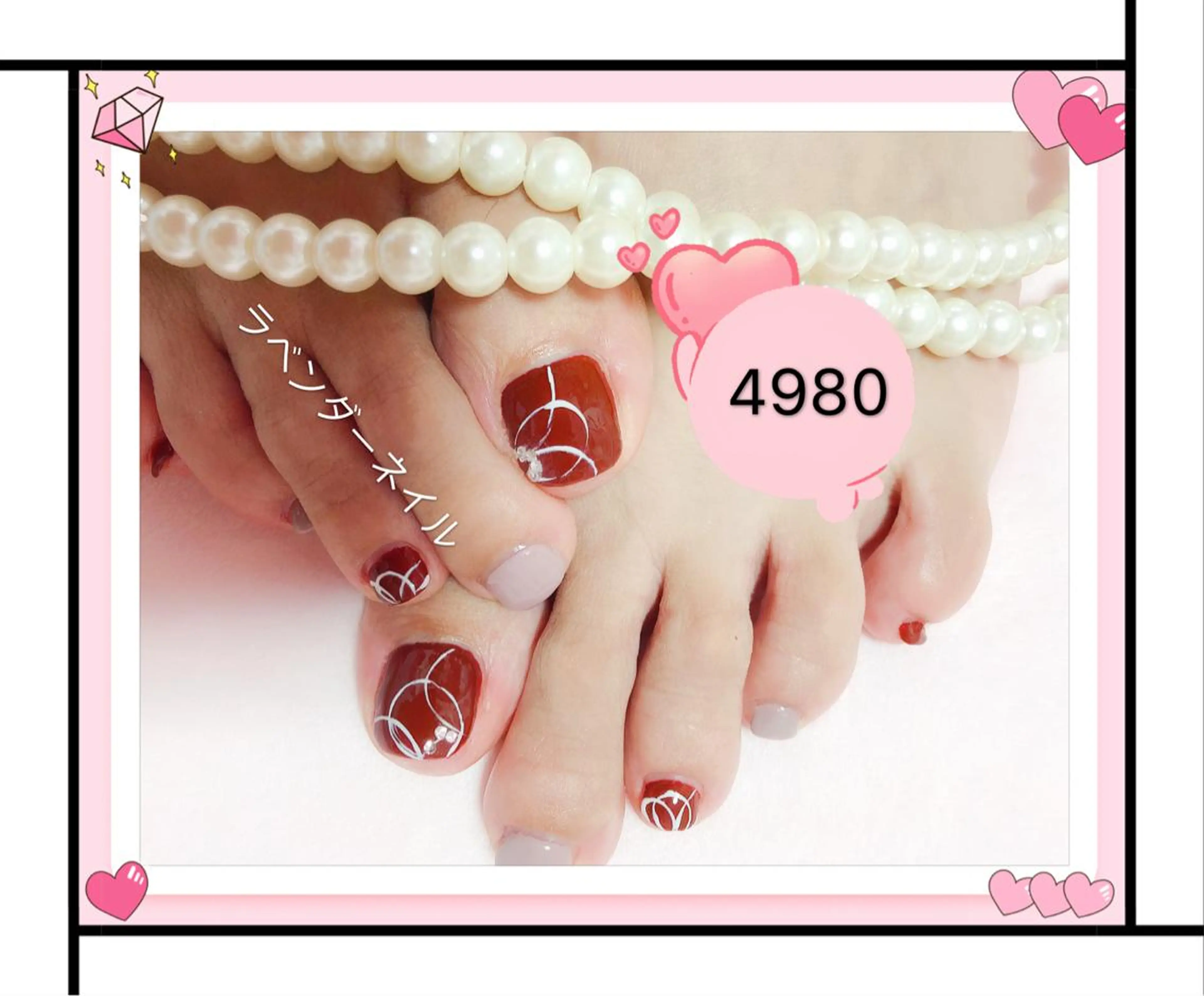 ネイル ラベンダー💖日暮里 ルル💖ネイルのネイルデザイン