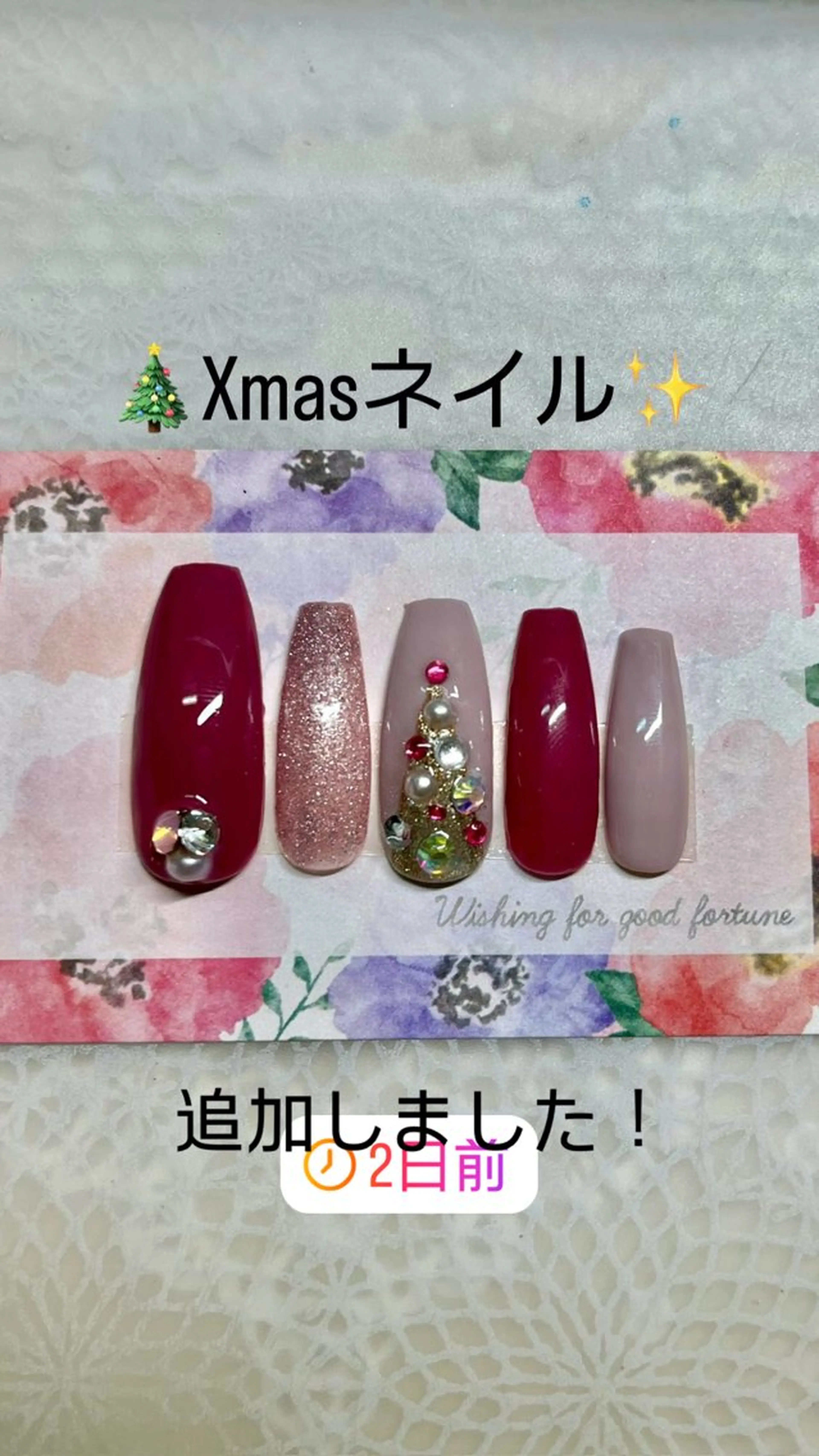 ネイル 新宿ネイルサロン ジェミディローサ所属・新宿ネイルサロン ジェミディローサのネイルデザイン