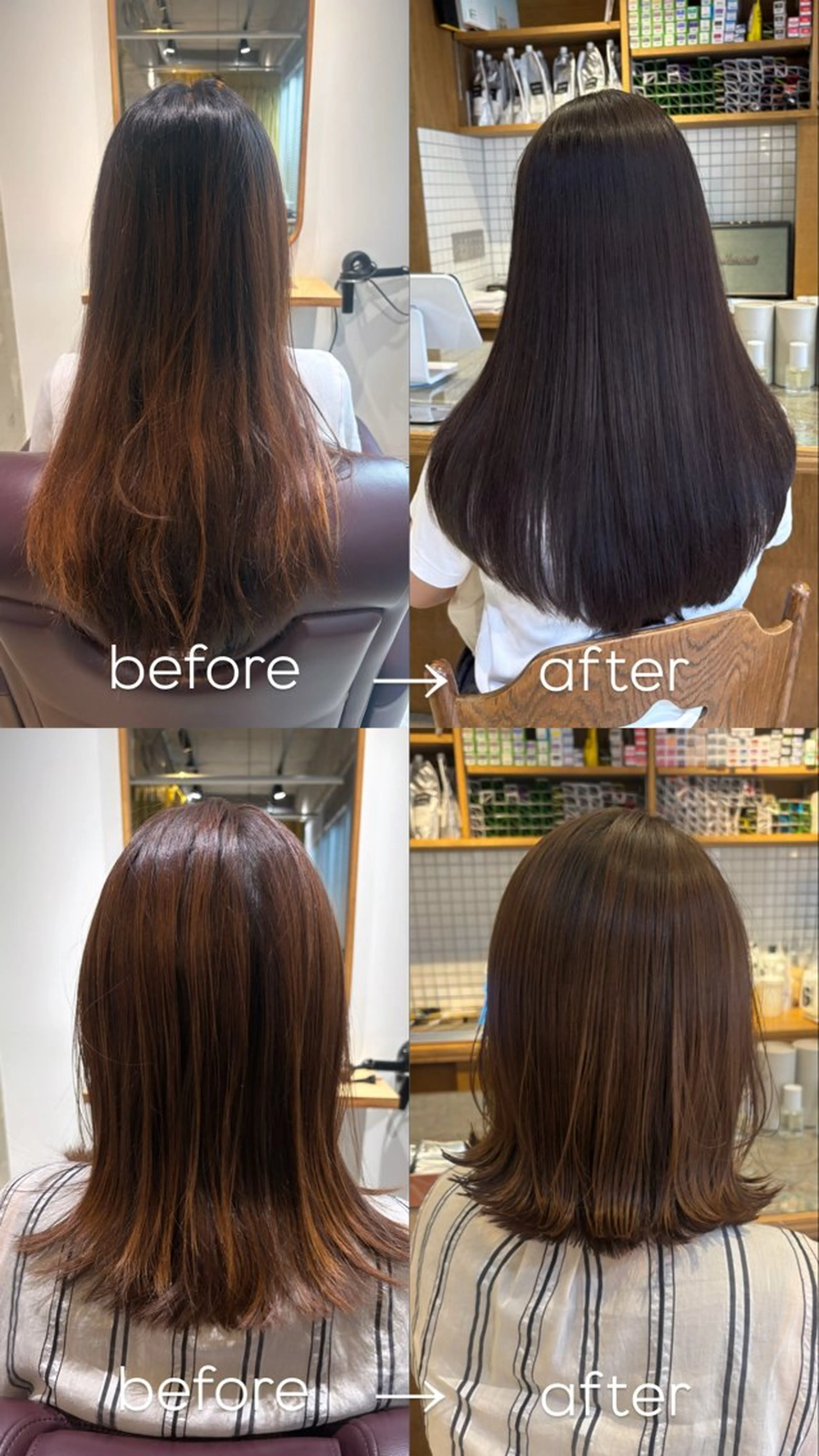 セミロング カット トリートメント 名駅/大人可愛い /艶髪/流音のヘアスタイル