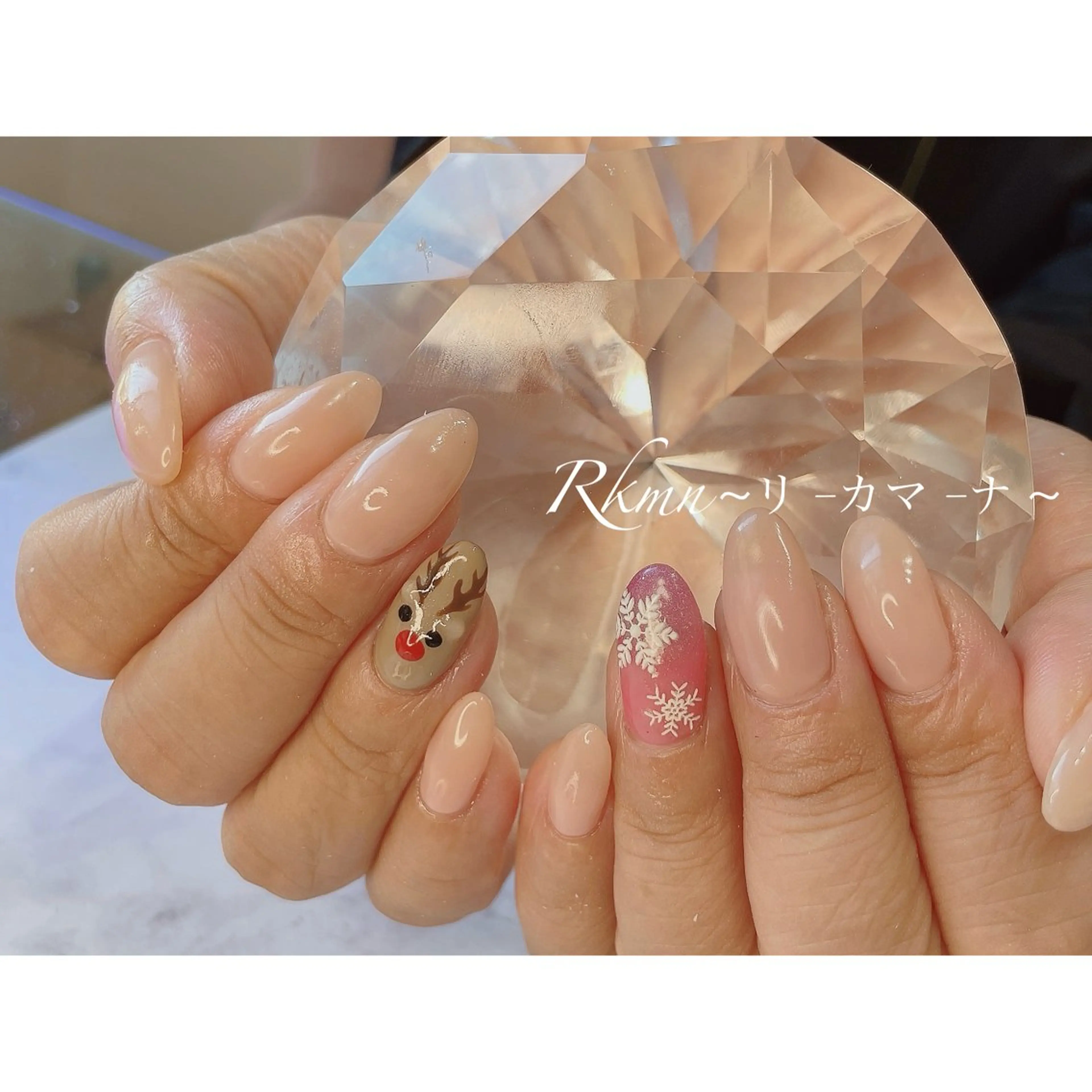 ネイル アートネイル ピンク ピンクベージュ 春ネイル ハンドネイル フットネイル ハンドケア Rkmn ~リ-カマ-ナ~のネイルデザイン