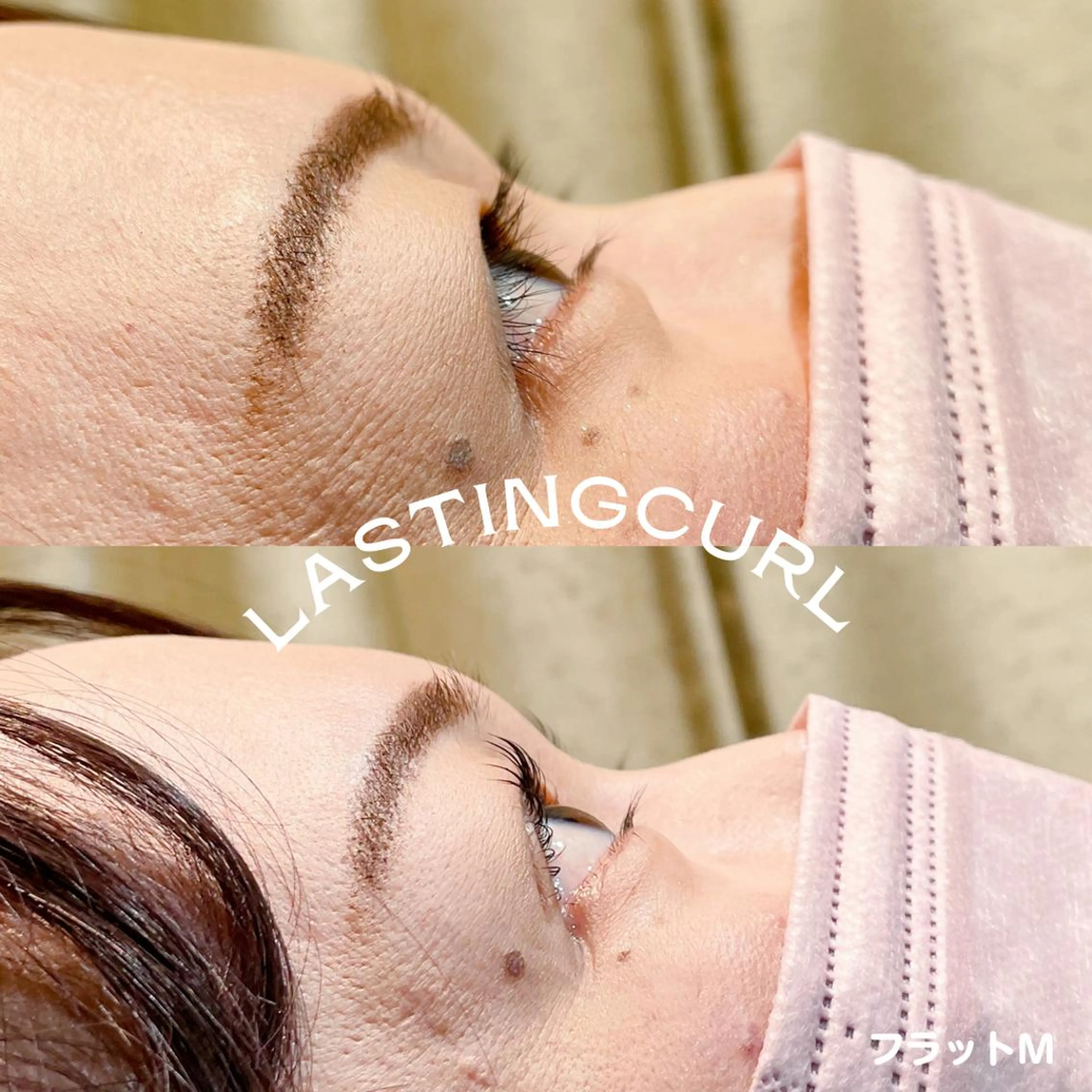 マツエク・マツパ マツパ 直井 望のマツエク・マツパデザイン