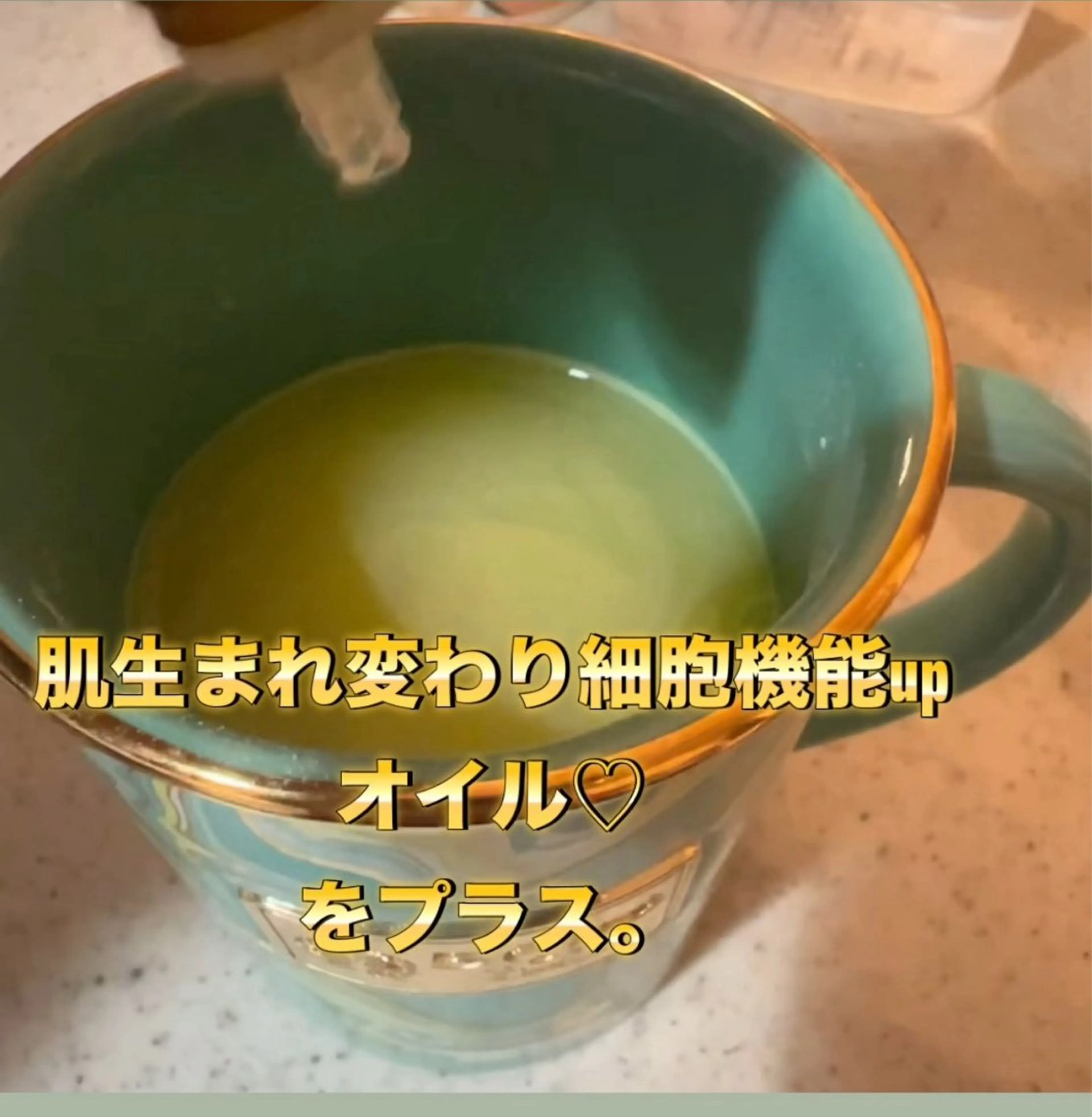 🅖🅤🅩🅔🅛 salonのエステ・リラクイメージ