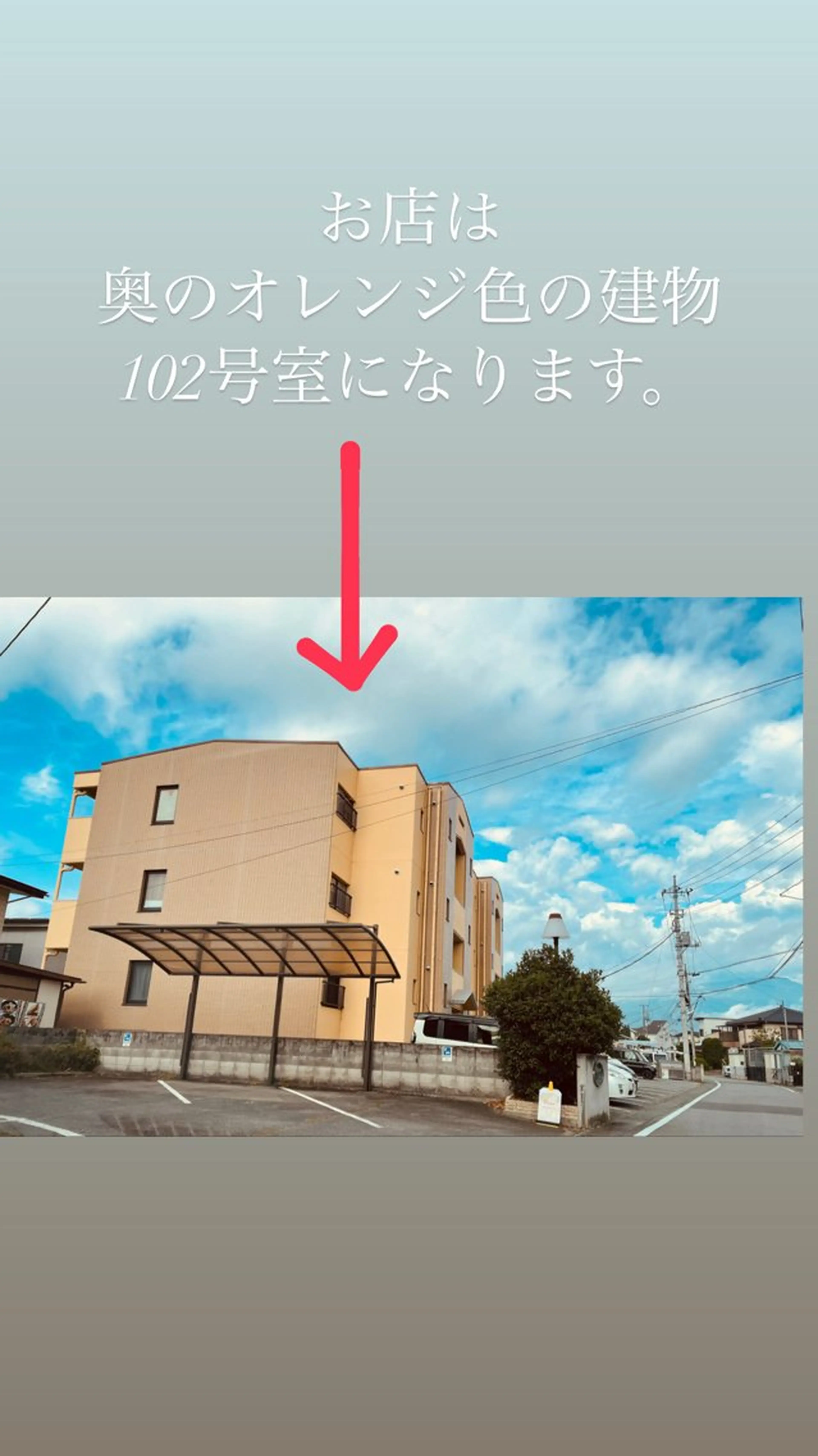 Resy☆ yuki.nのエステ・リラクイメージ