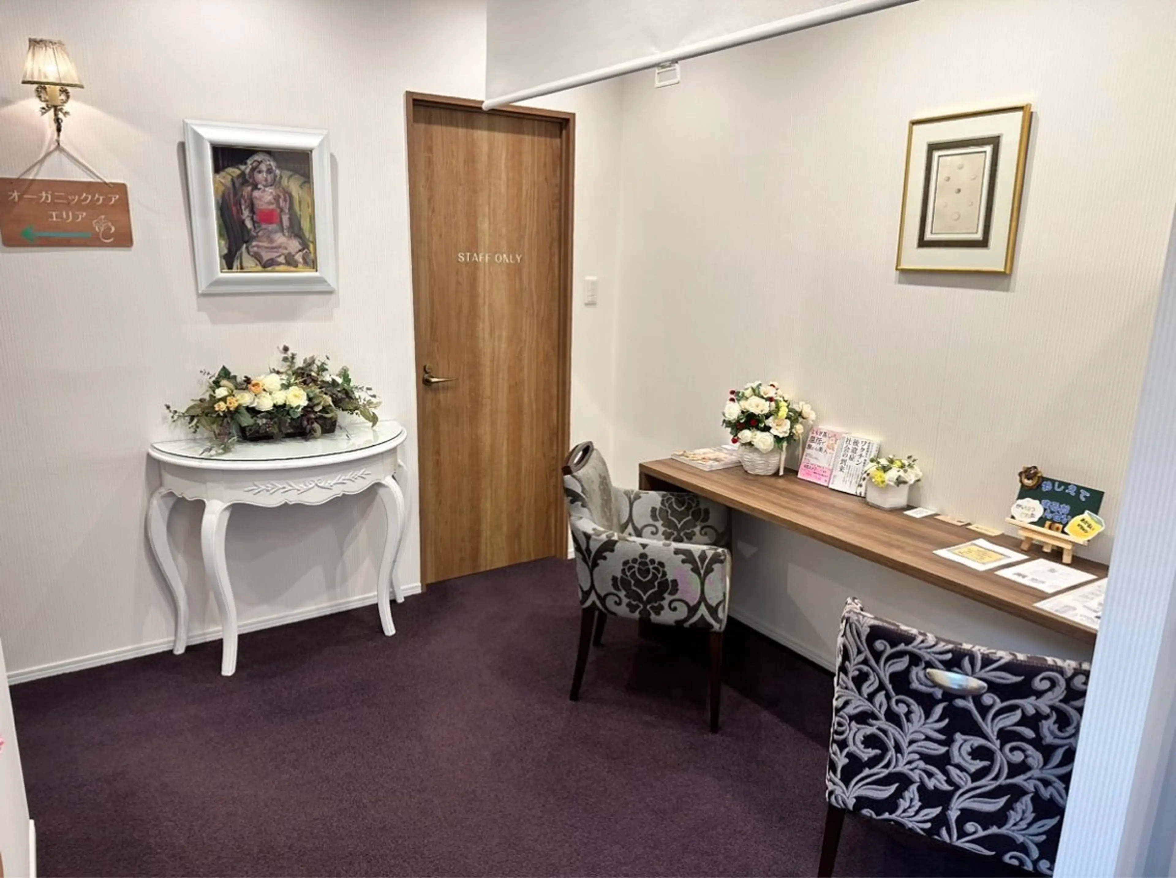 リラク レディーバードクリニック所属・Ladybird NAOのエステ・リラクイメージ