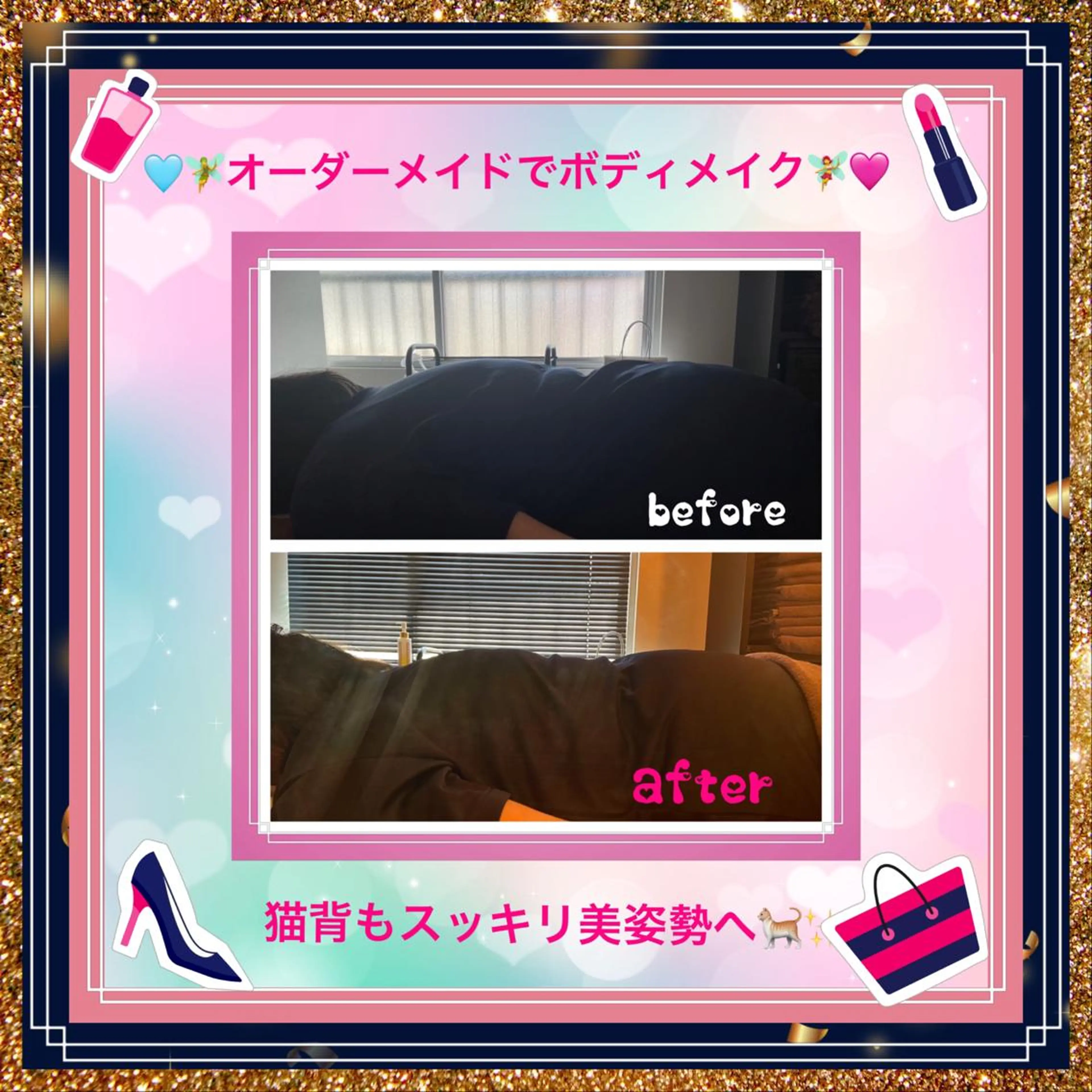 美容整体サロンMikie所属・小沼 美希恵のその他イメージ