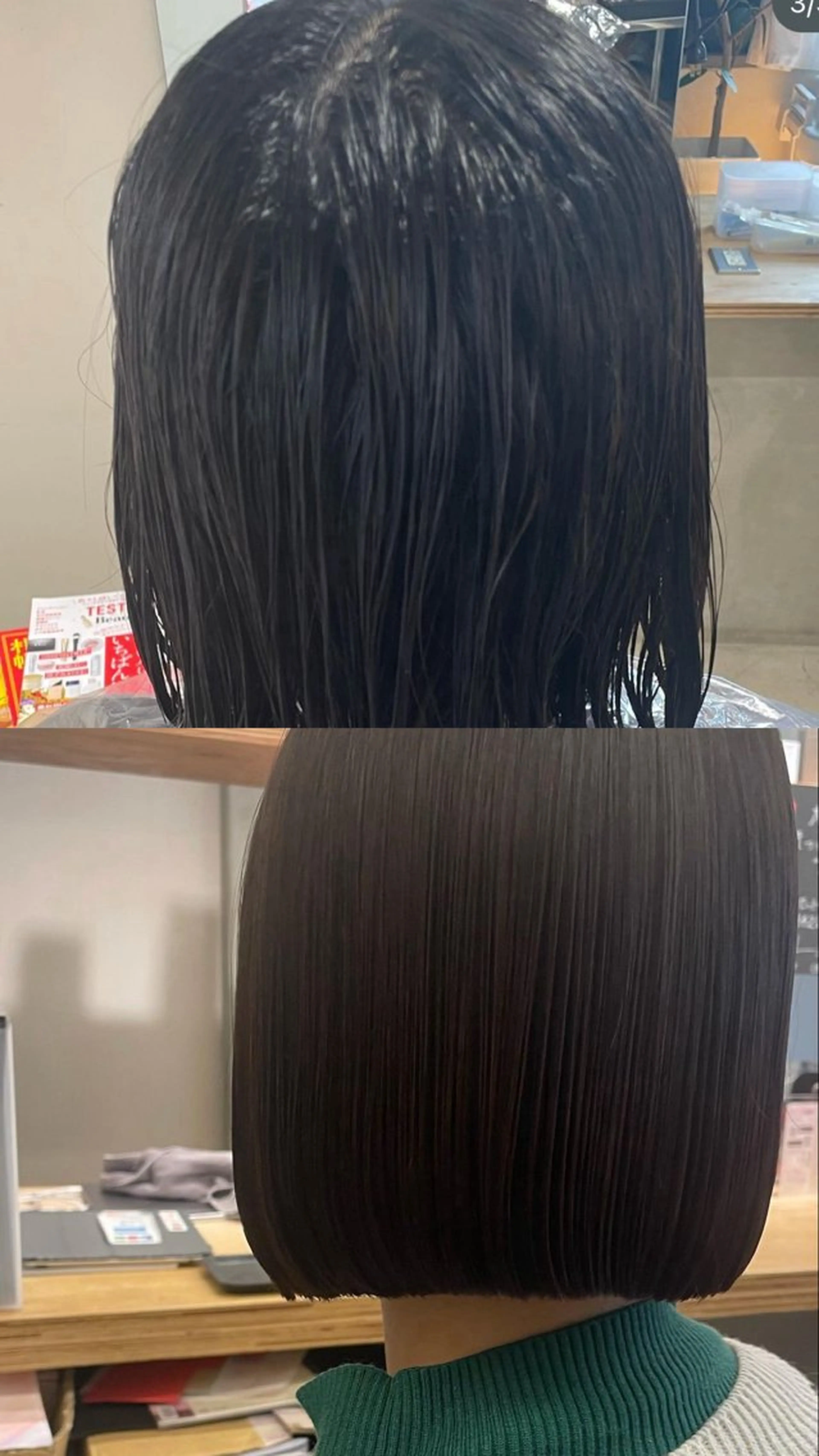 ショート 縮毛矯正 トリートメント 🦭髪質改善/メンズ /佐藤あいら🧳👔のヘアスタイル