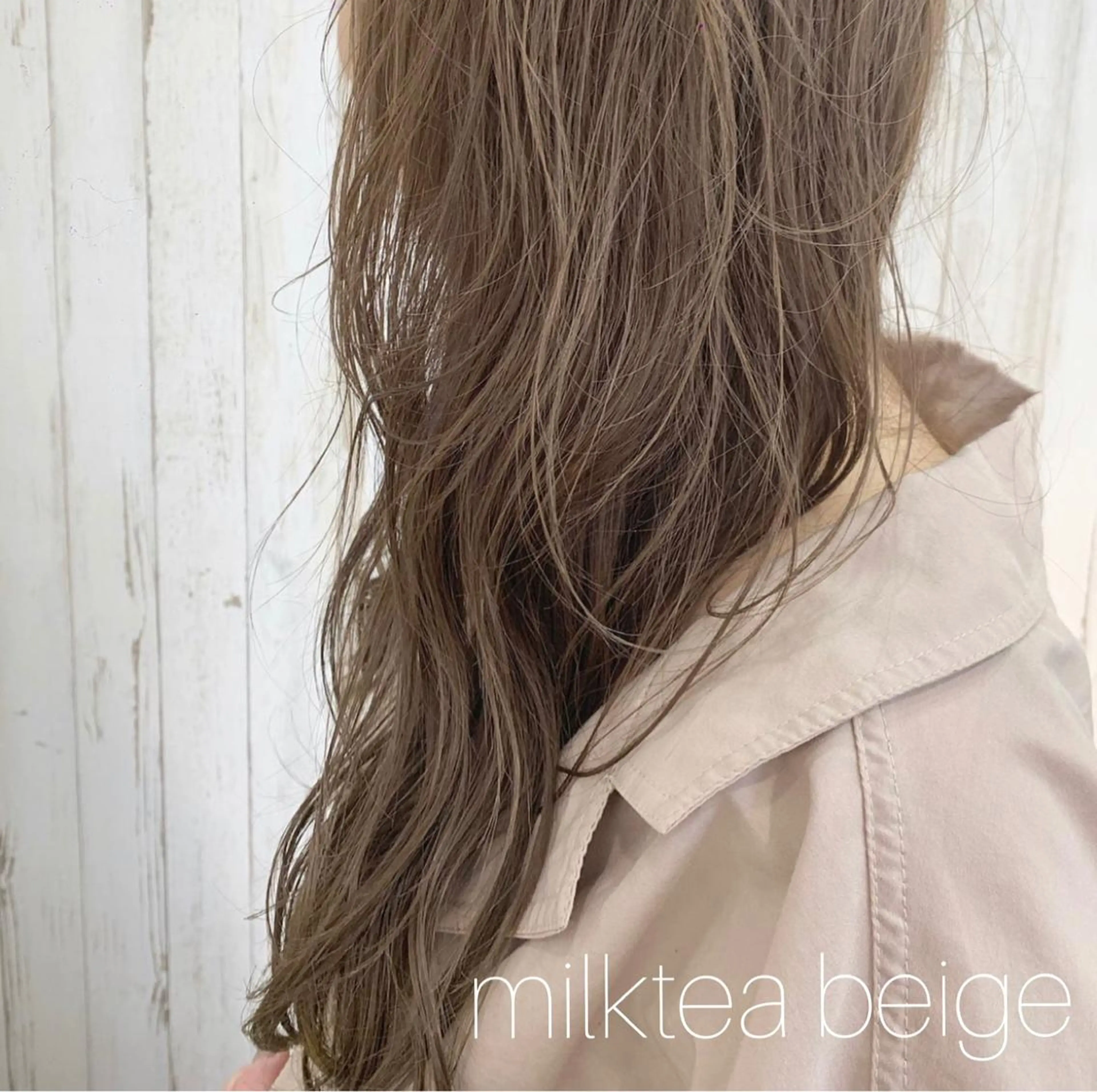 ロング カラー ベージュカラー 透明感カラー ハイライトカラー ミルクティーベージュ ハイライト ヘアカラー CHAiL所属・カラーエクステ koukiのヘアスタイル