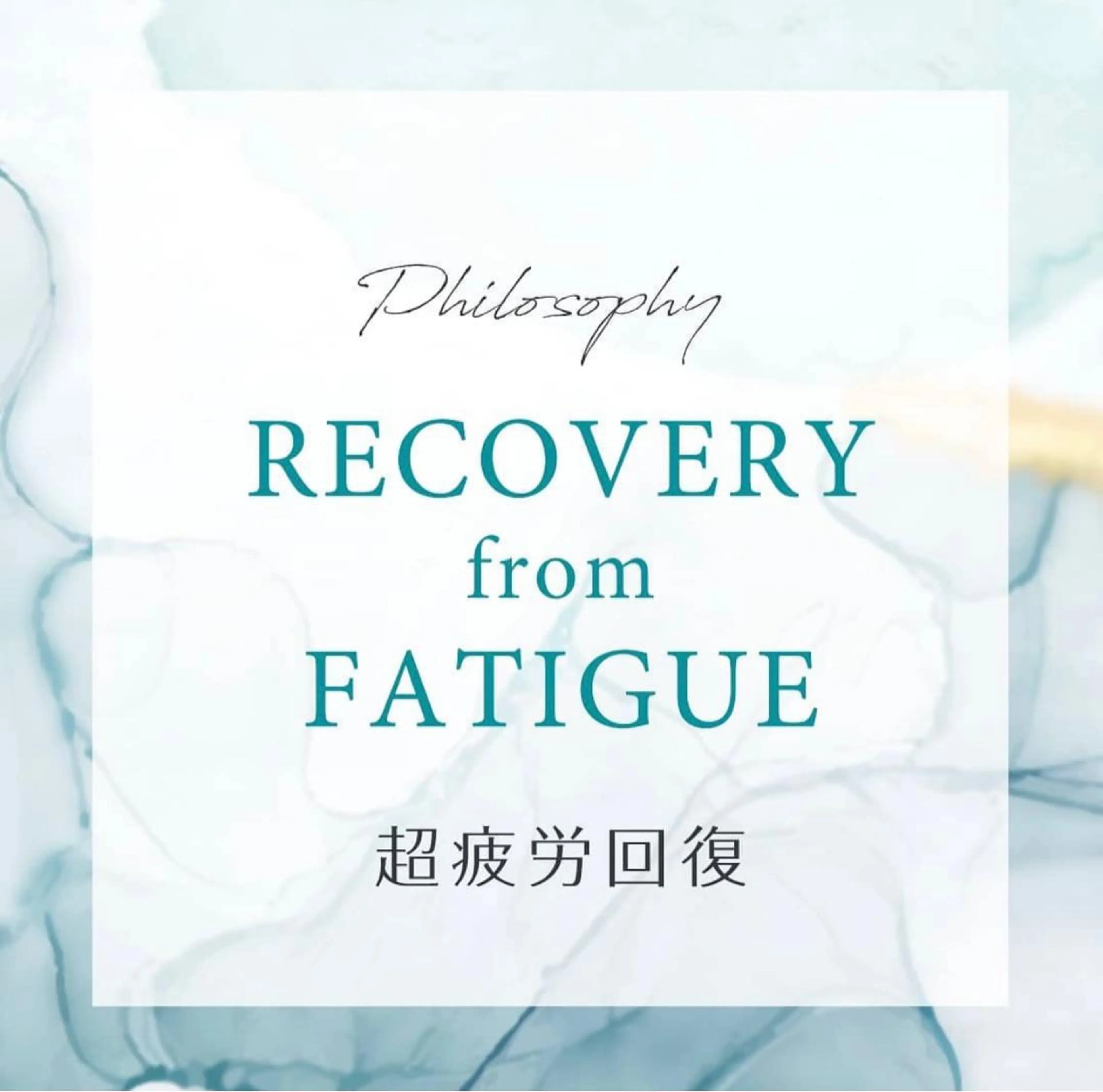 エステ リラク メンズセラピストSPAカラダビューティー所属・メンズセラピスト カラダビューティーのエステ・リラクイメージ