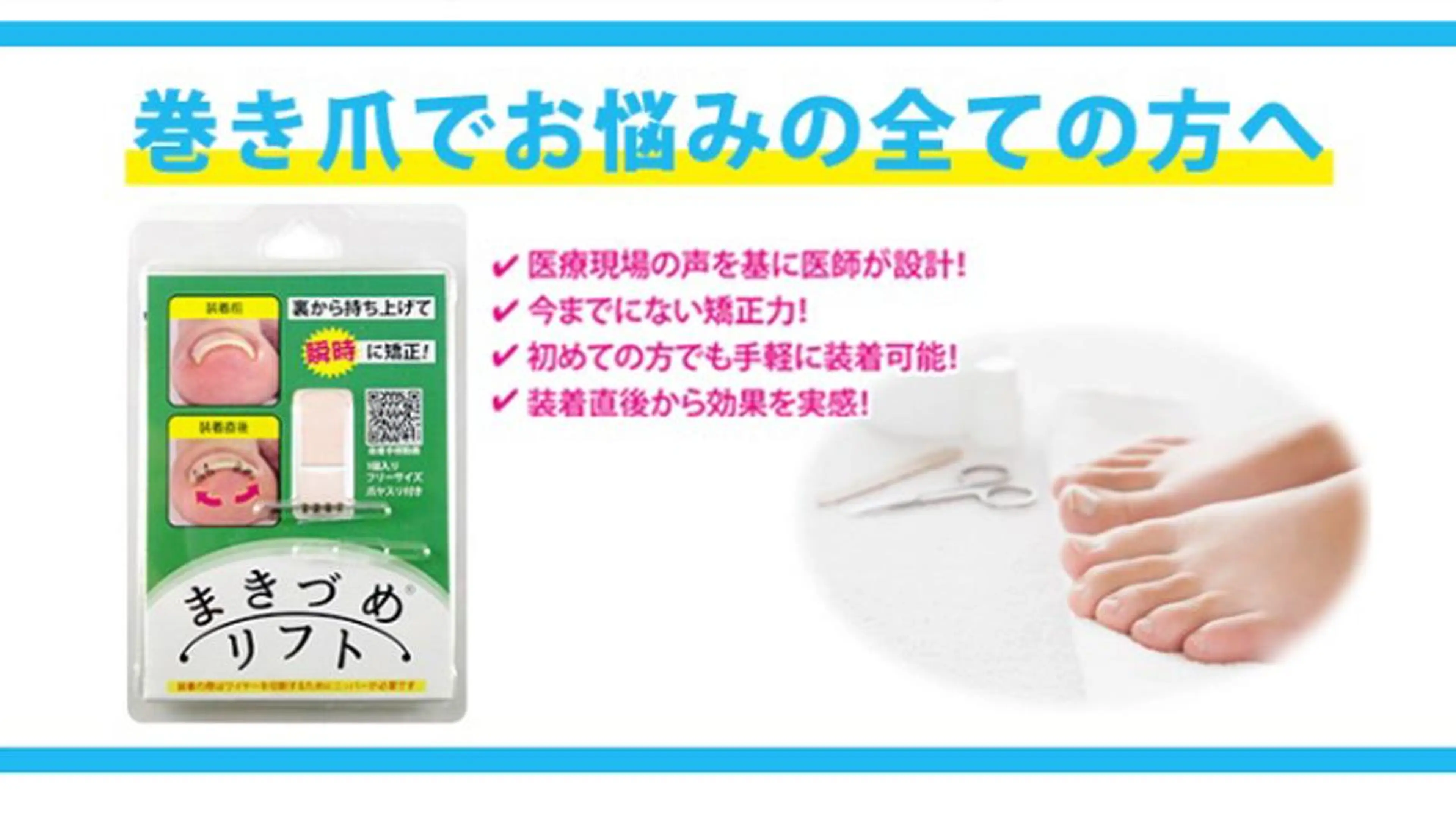 メンズ キッズ ネイル 🌱 ま し お 🌱のその他イメージ