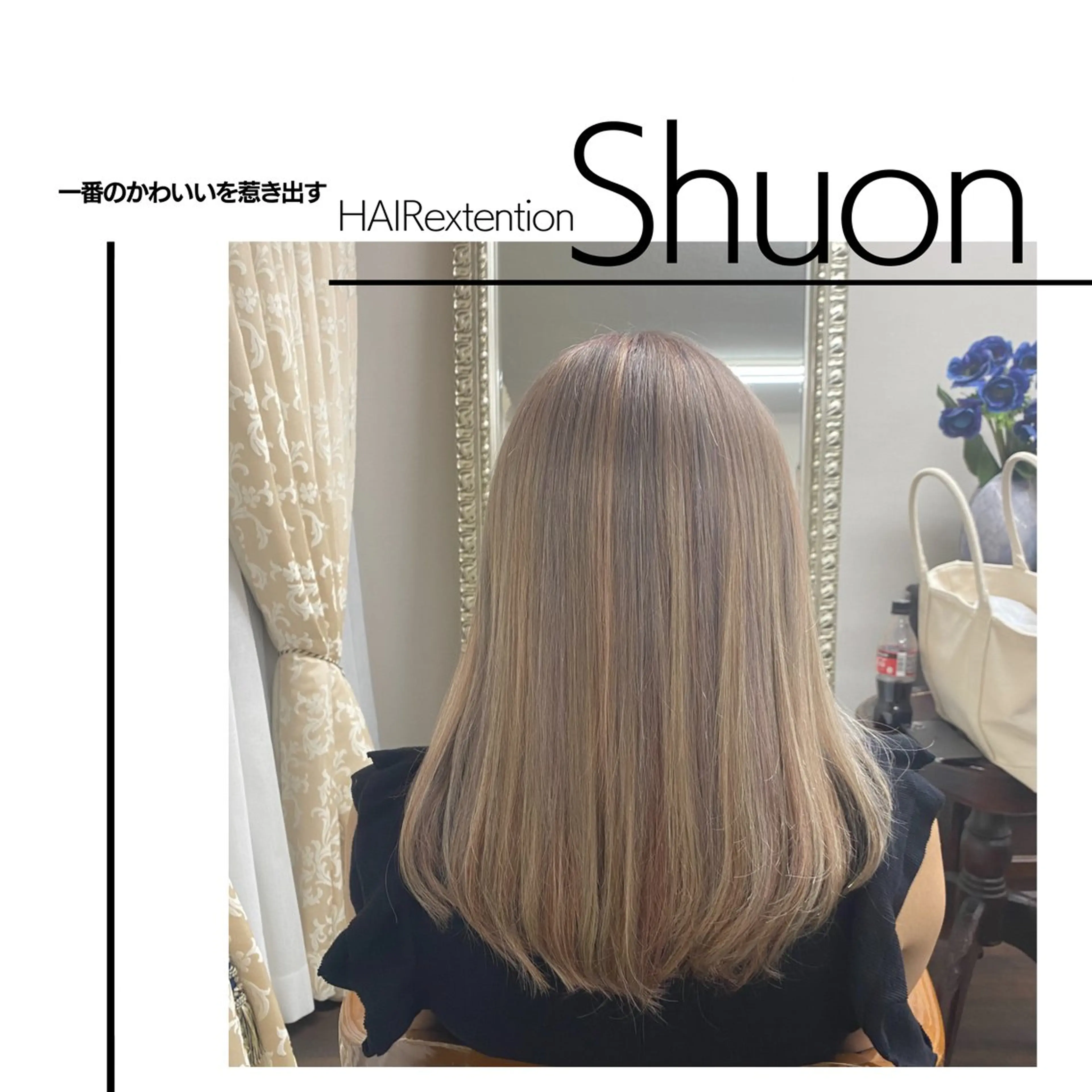 セミロング セミロングパーマ エクステ 卒業式のヘアスタイル ハイライト 髪質改善 KITTY立川店所属・nail salon KITTYのネイルデザイン