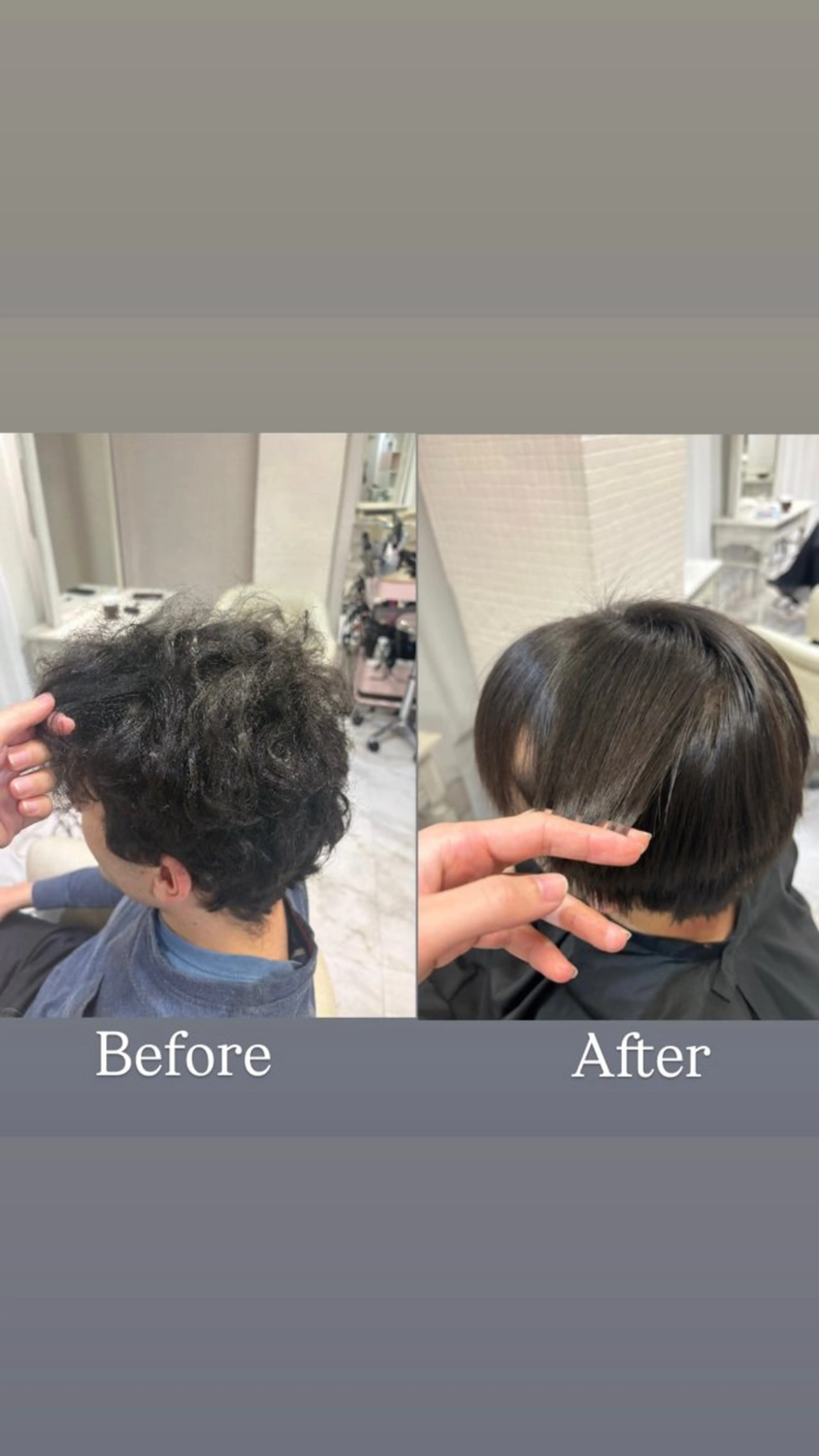 ショート メンズ 縮毛矯正 コダマ サキのヘアスタイル