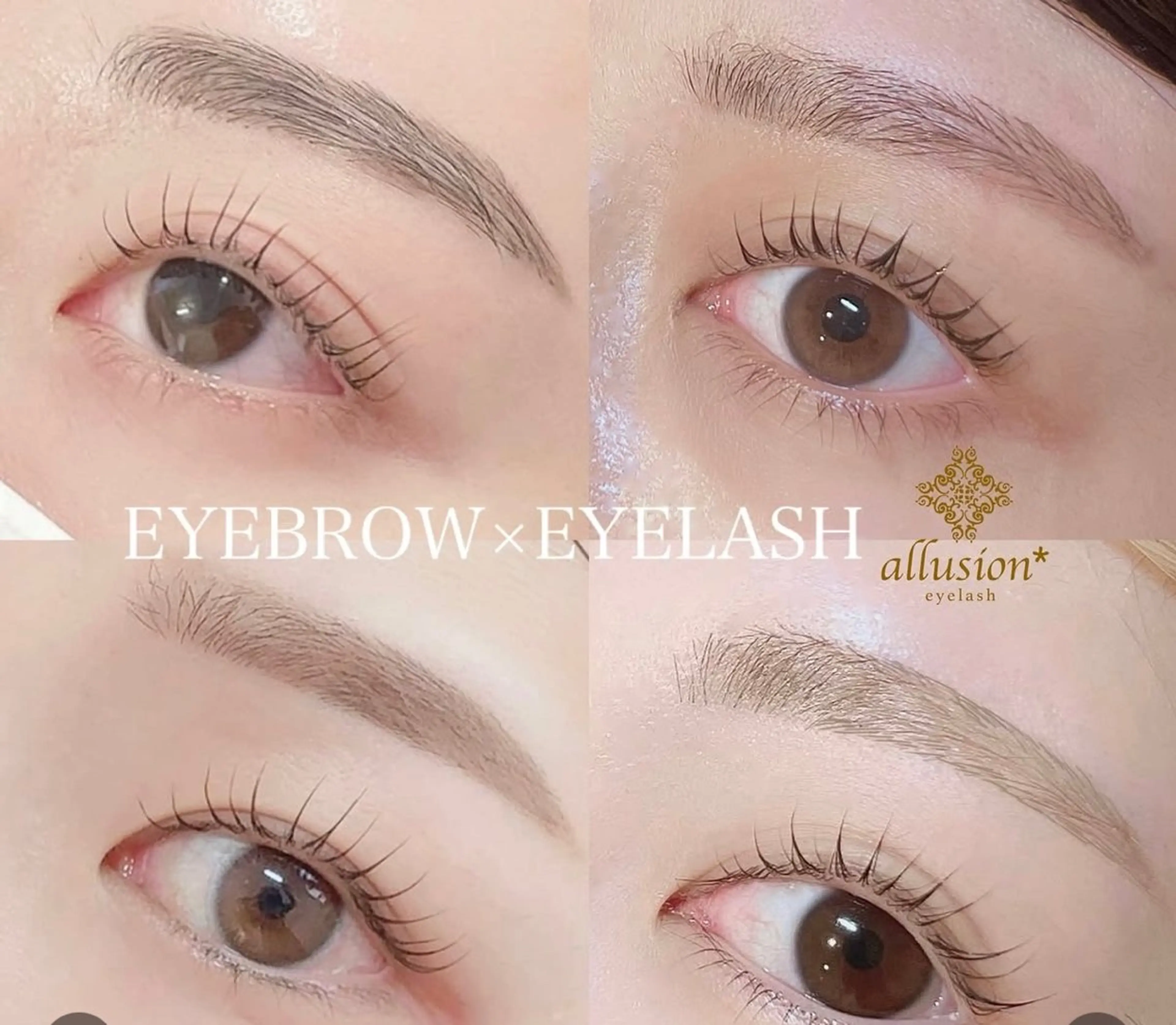 アイブロウ アリュージョン京都駅前店所属・下森 みづきのマツエク・マツパデザイン