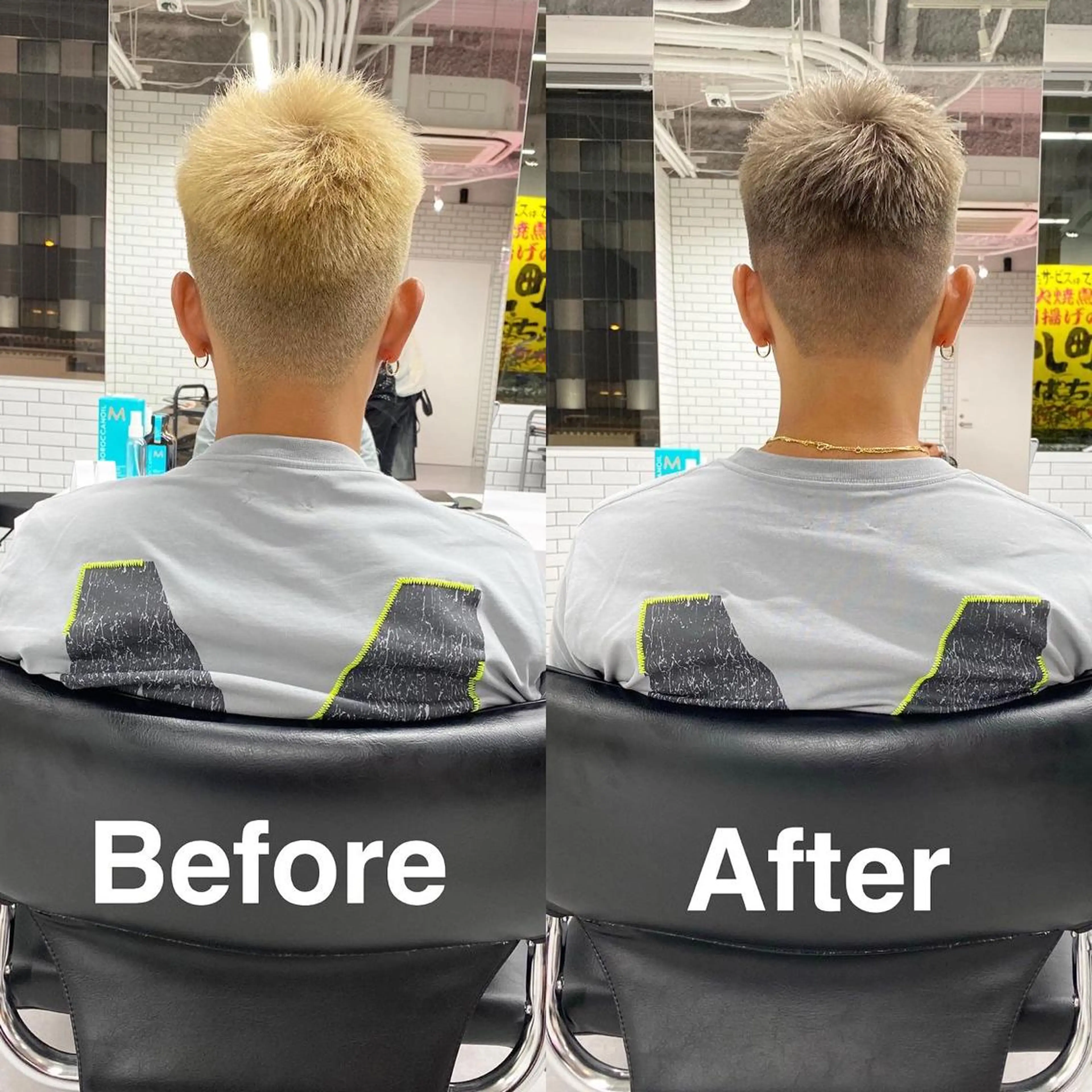 カラー メンズ ベージュカラー ホワイトベージュ BLEUNIR  中崎町所属・梅田中崎町メンズ 美容師ユースケのヘアスタイル