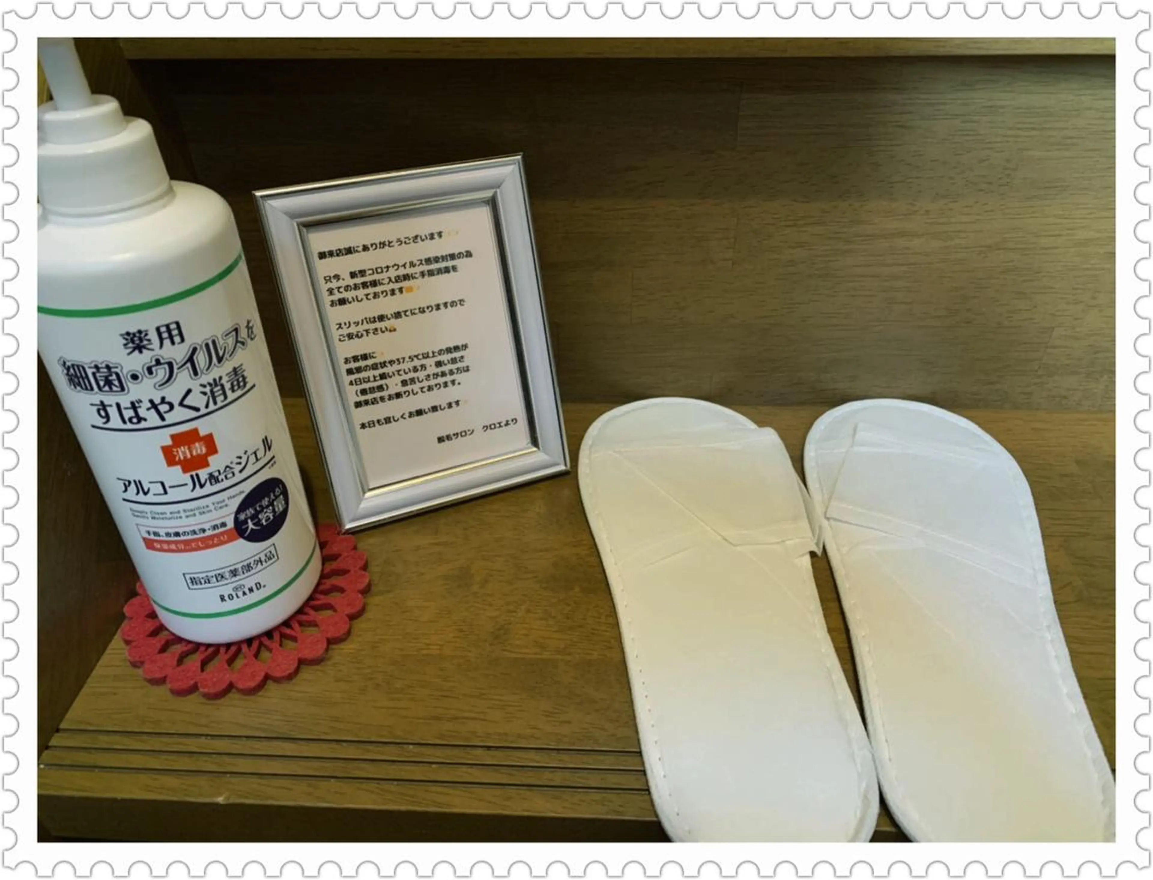 ミディアム カラー パーマ ヘアアレンジ キッズ ネイル マツエク・マツパ ジェルネイル Chloe-クロエ- 脱毛/フェイシャルのエステ・リラクイメージ