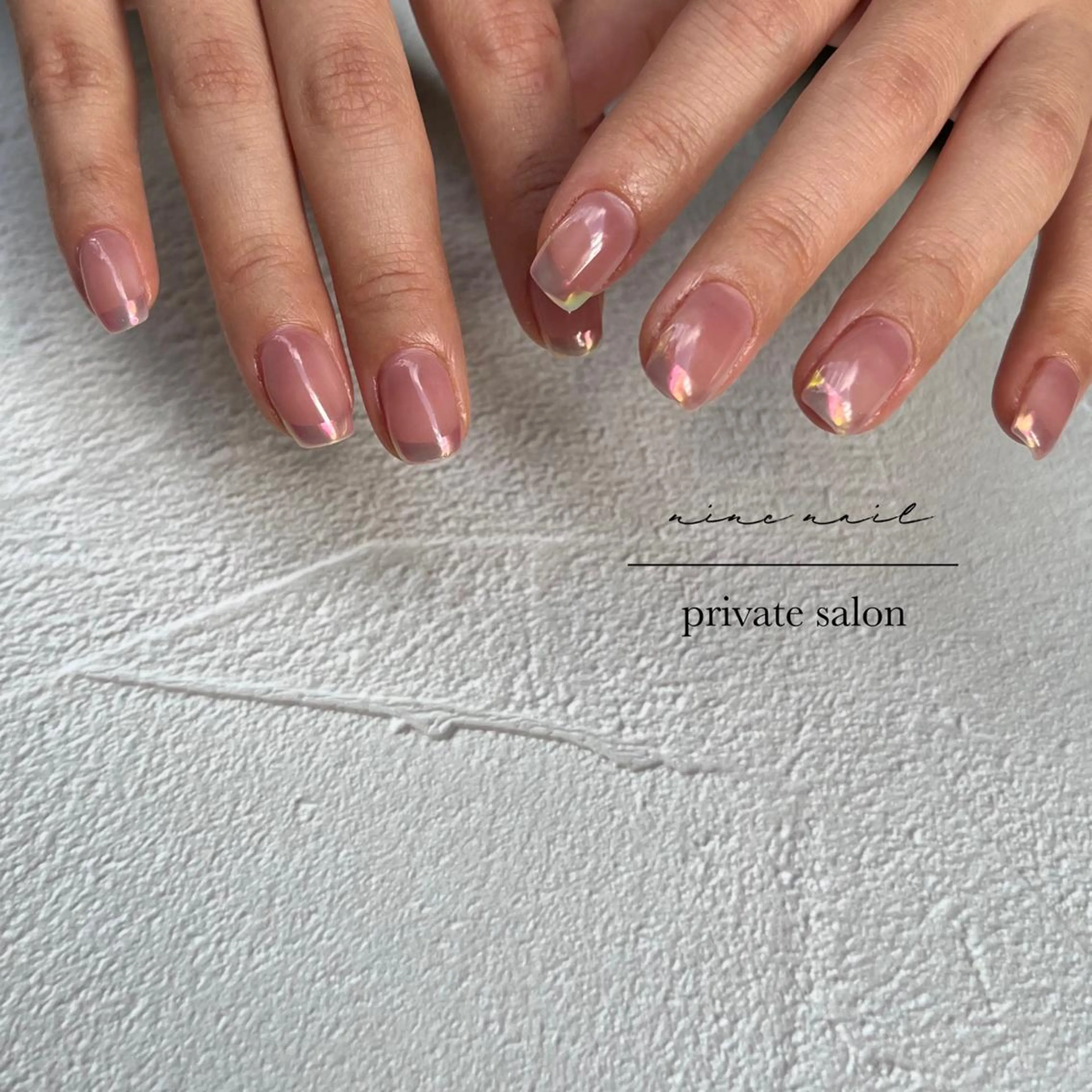 ネイル オーロラネイル フレンチネイル シンプルネイル nine nailのネイルデザイン