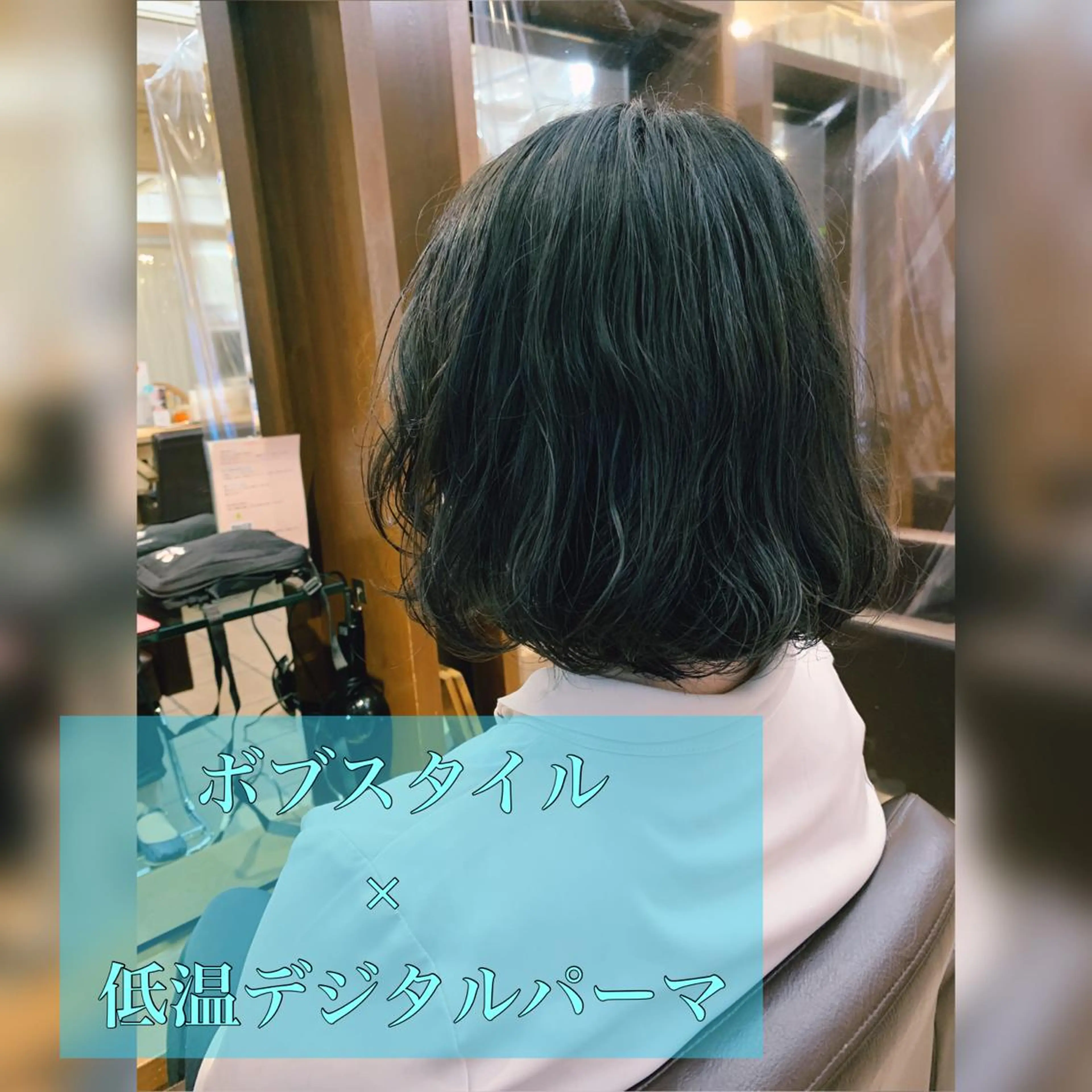 ミディアム パーマ 🎩メンズ特化 健太🎩のヘアスタイル