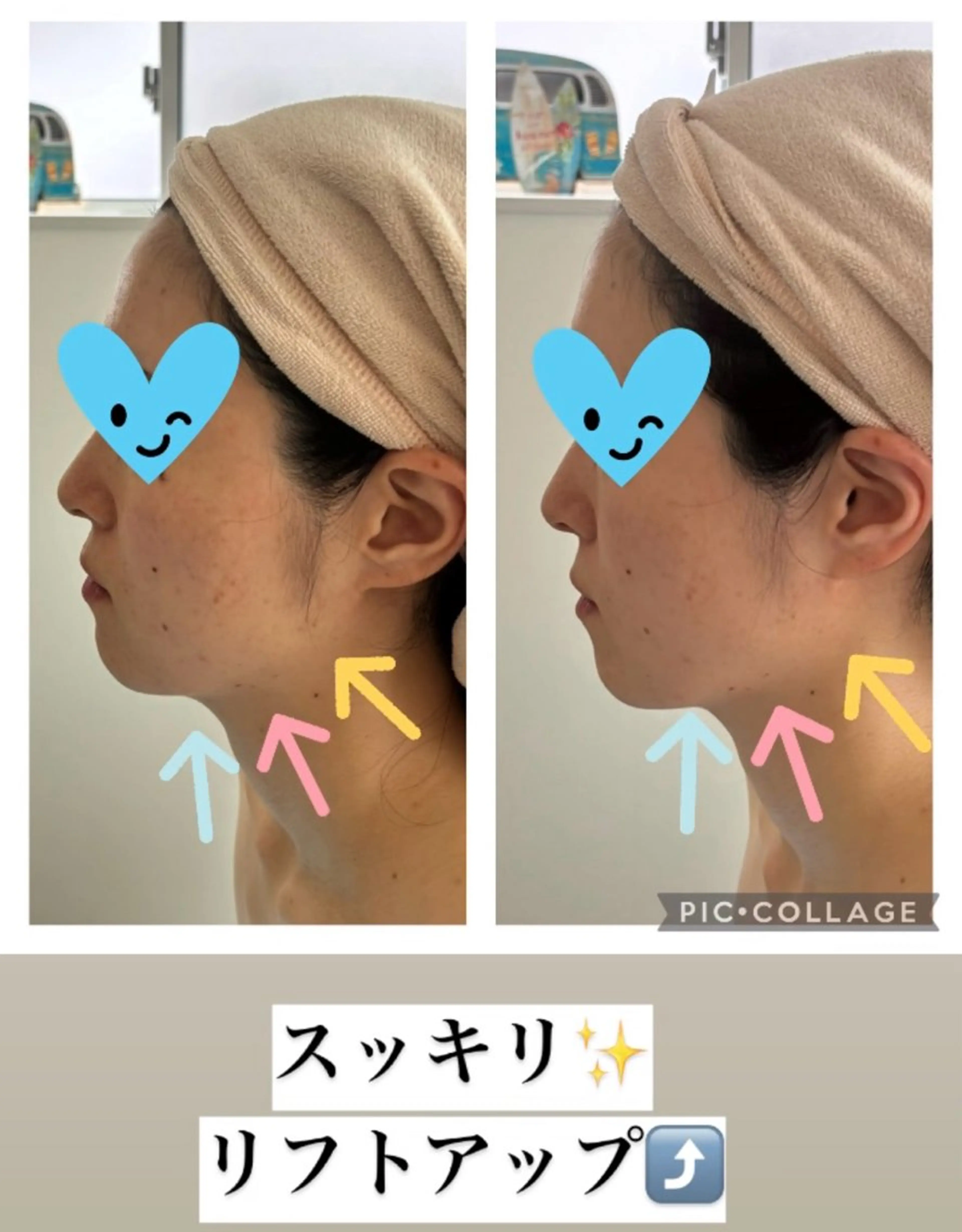 エステ リラク marrina terraceのその他イメージ