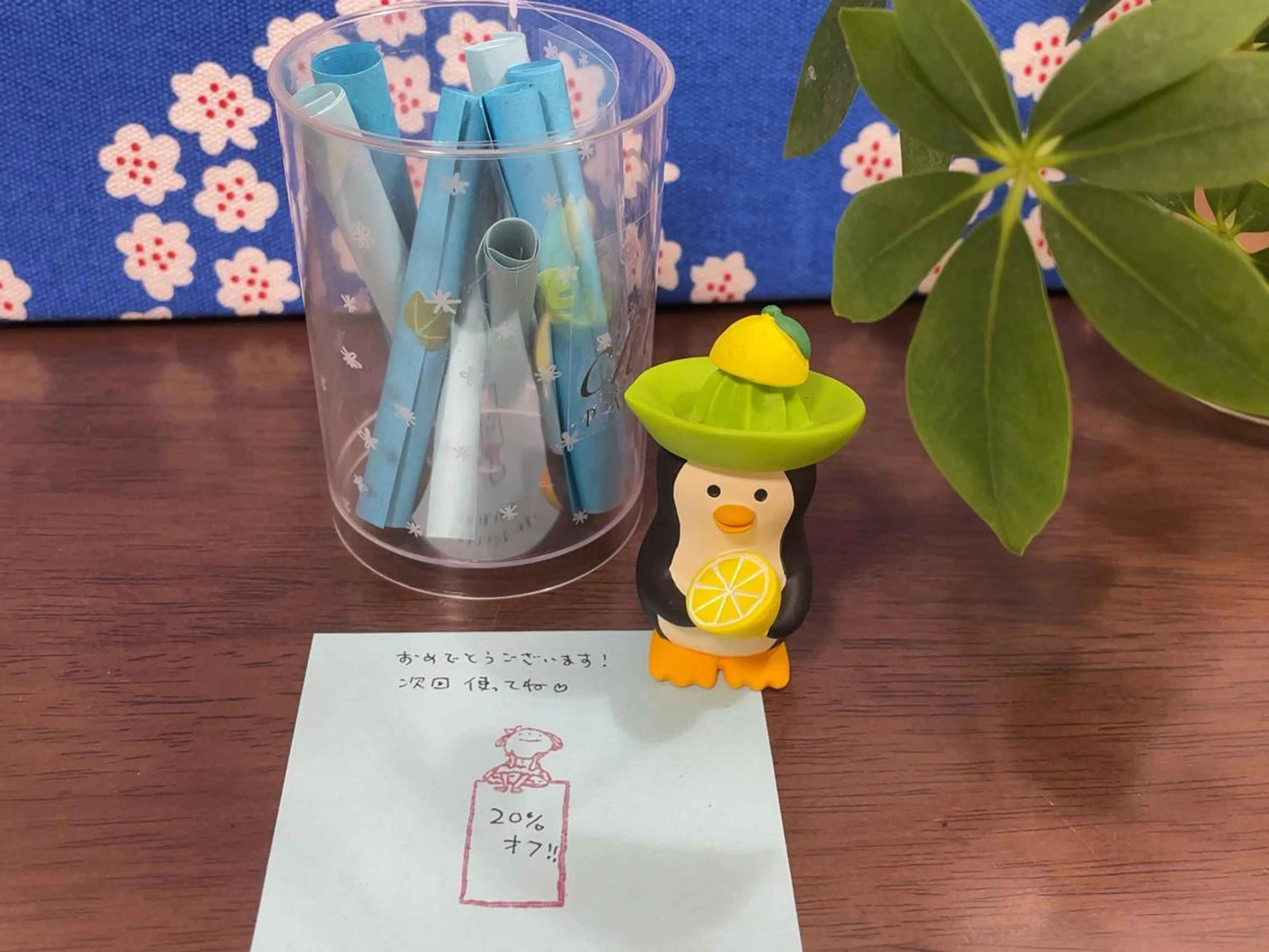 プライベートサロン 花水月のエステ・リラクイメージ