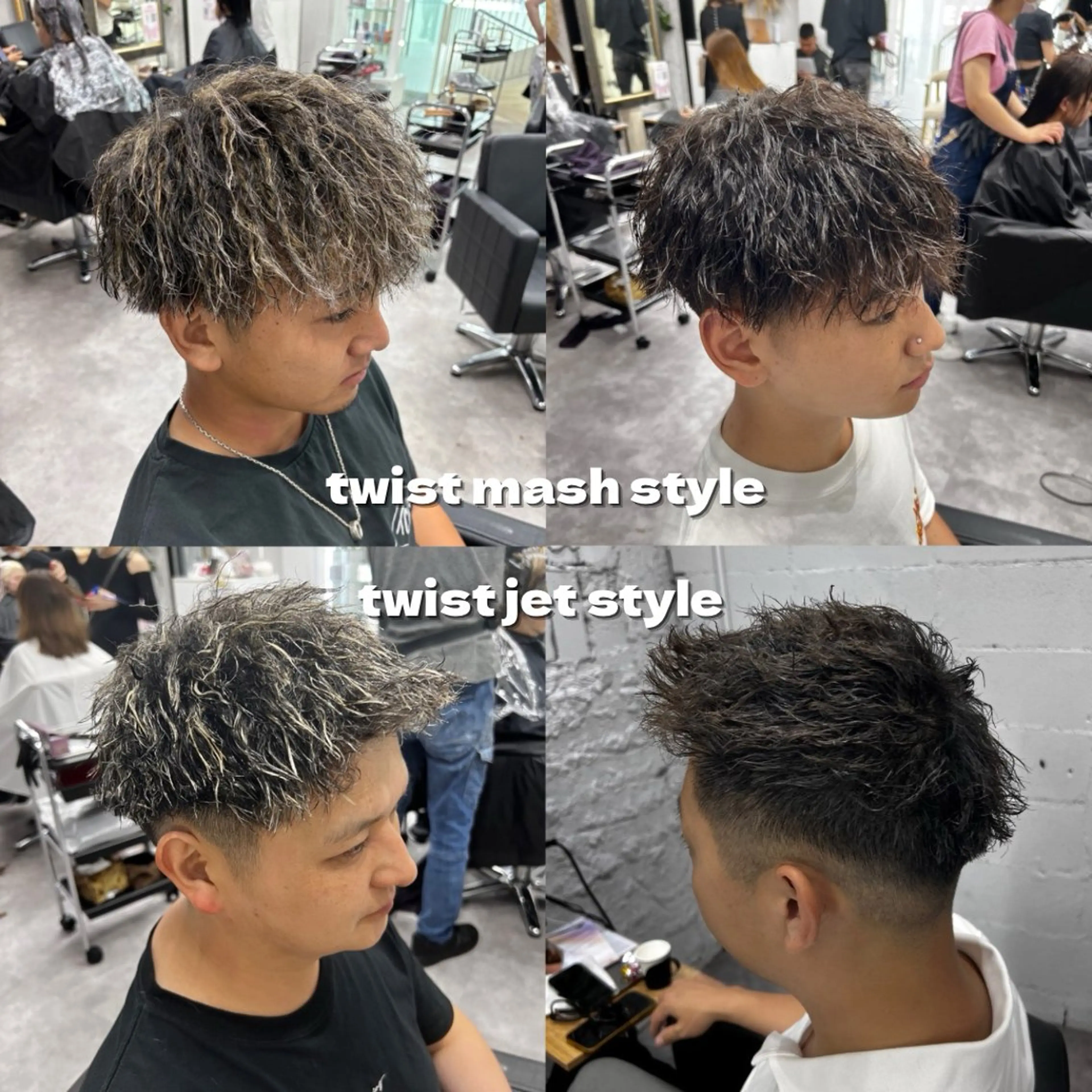 パーマ メンズ カット パーマ 笹江 瑞穂のヘアスタイル