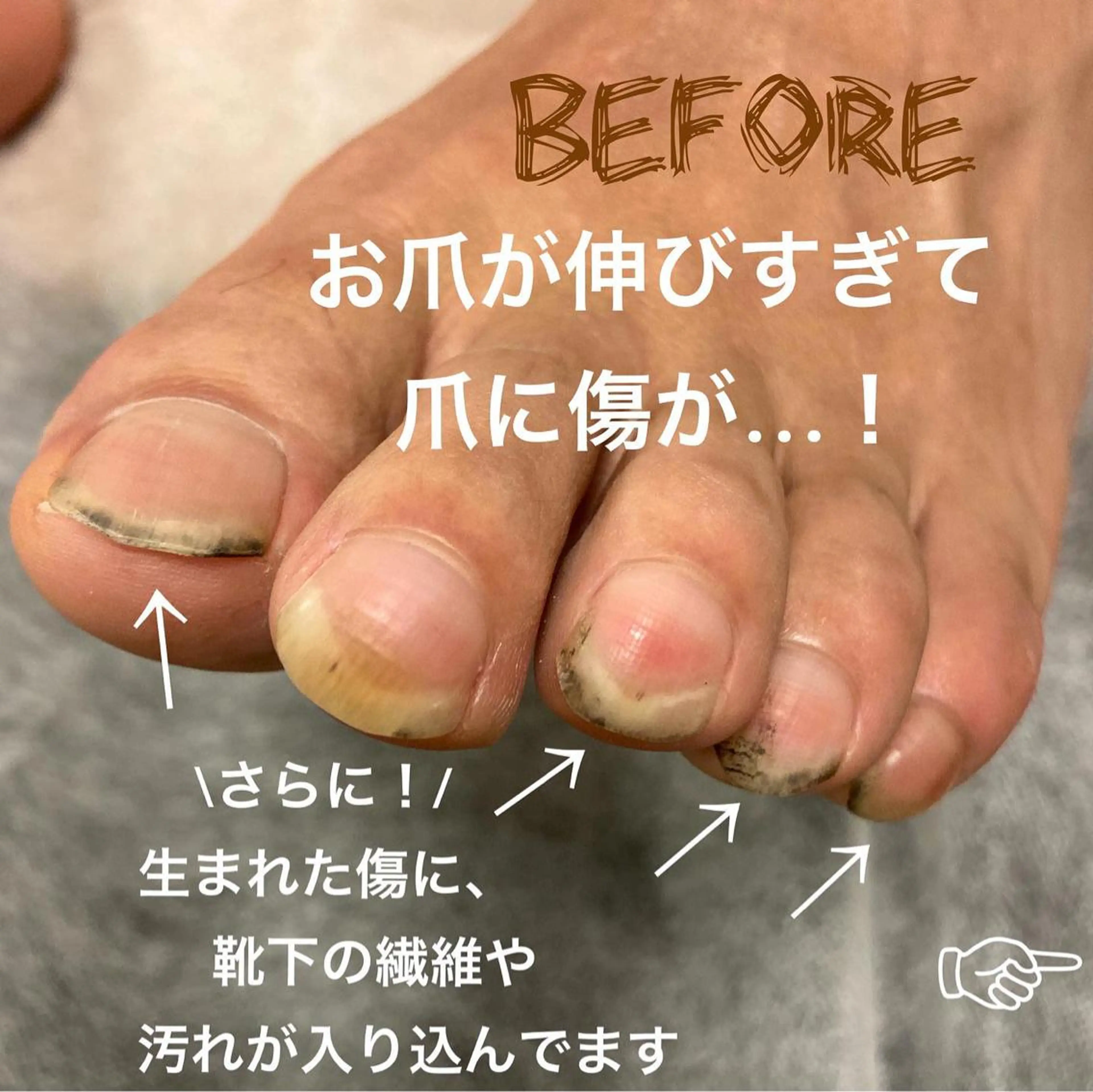 メンズ キッズ ネイル 🌱 ま し お 🌱のその他イメージ