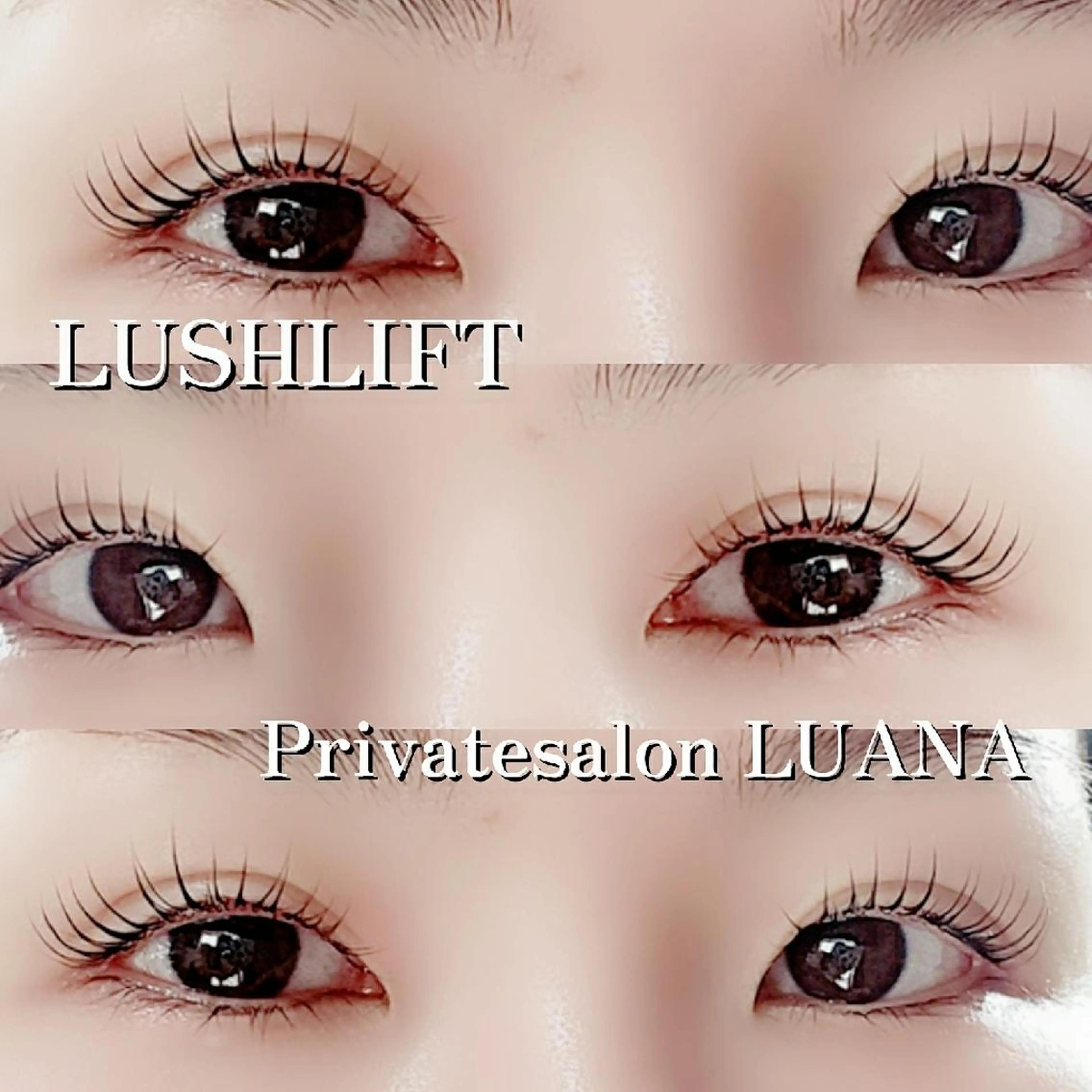 マツエク・マツパ 付け放題 フラットラッシュ パリジェンヌラッシュリフト まつげパーマ マツパ Private salon LUANA所属・Private🌿 salonLUANAのマツエク・マツパデザイン