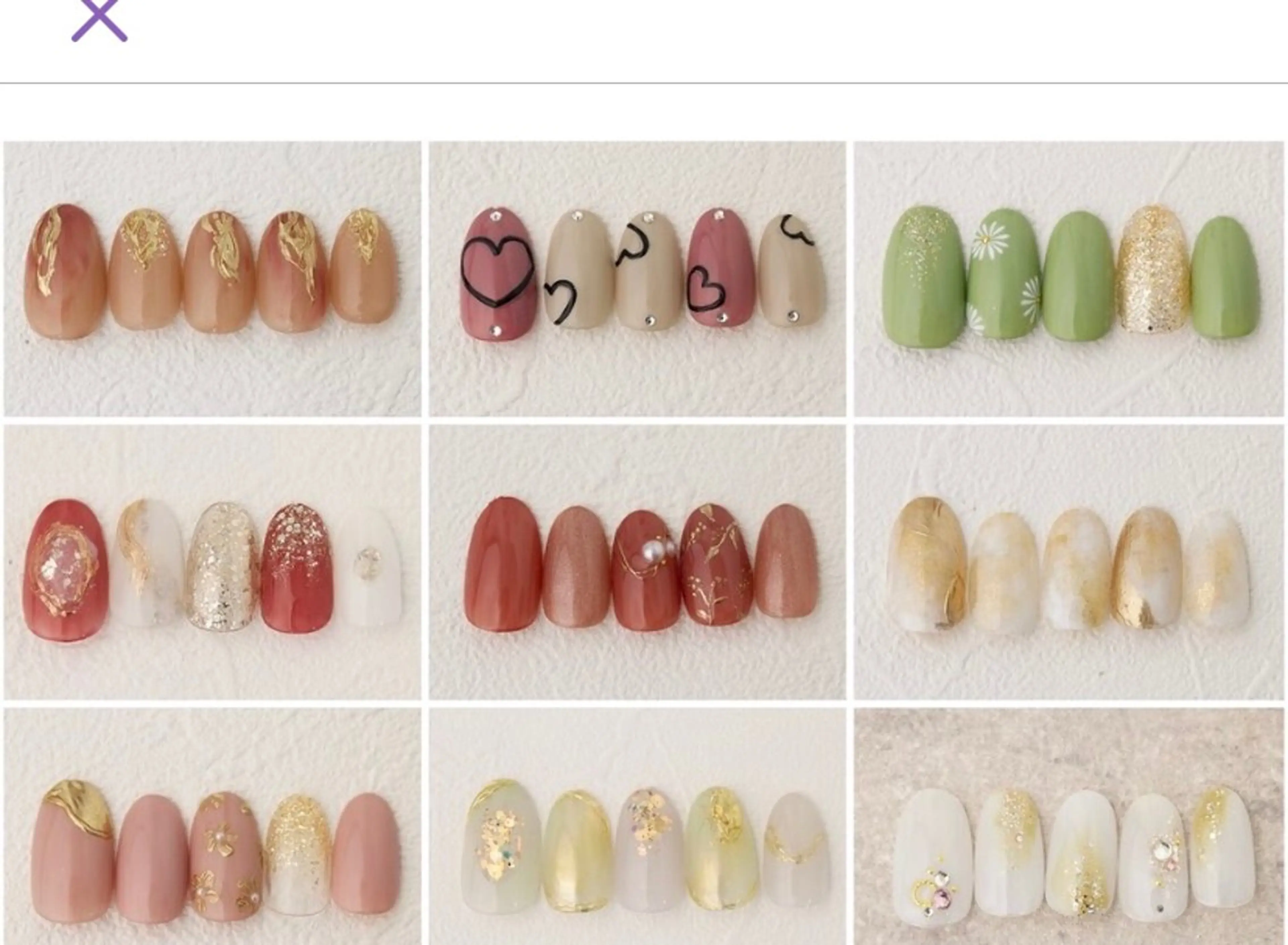 ネイル リアン 新居浜のマツエク・マツパデザイン