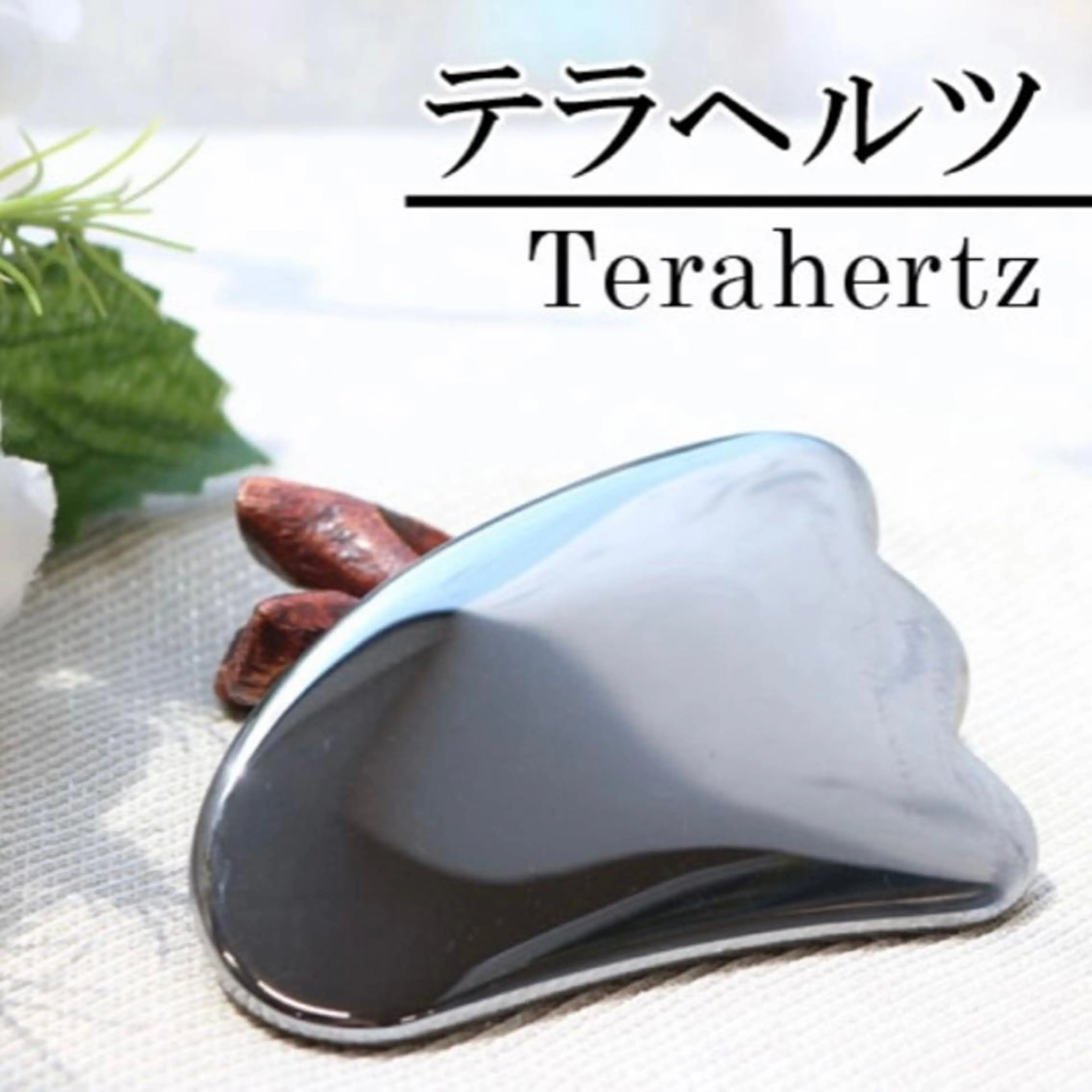 Lis Roseフェイシャルサロン所属・Lis Rose🥀 フェイシャルサロンのエステ・リラクイメージ