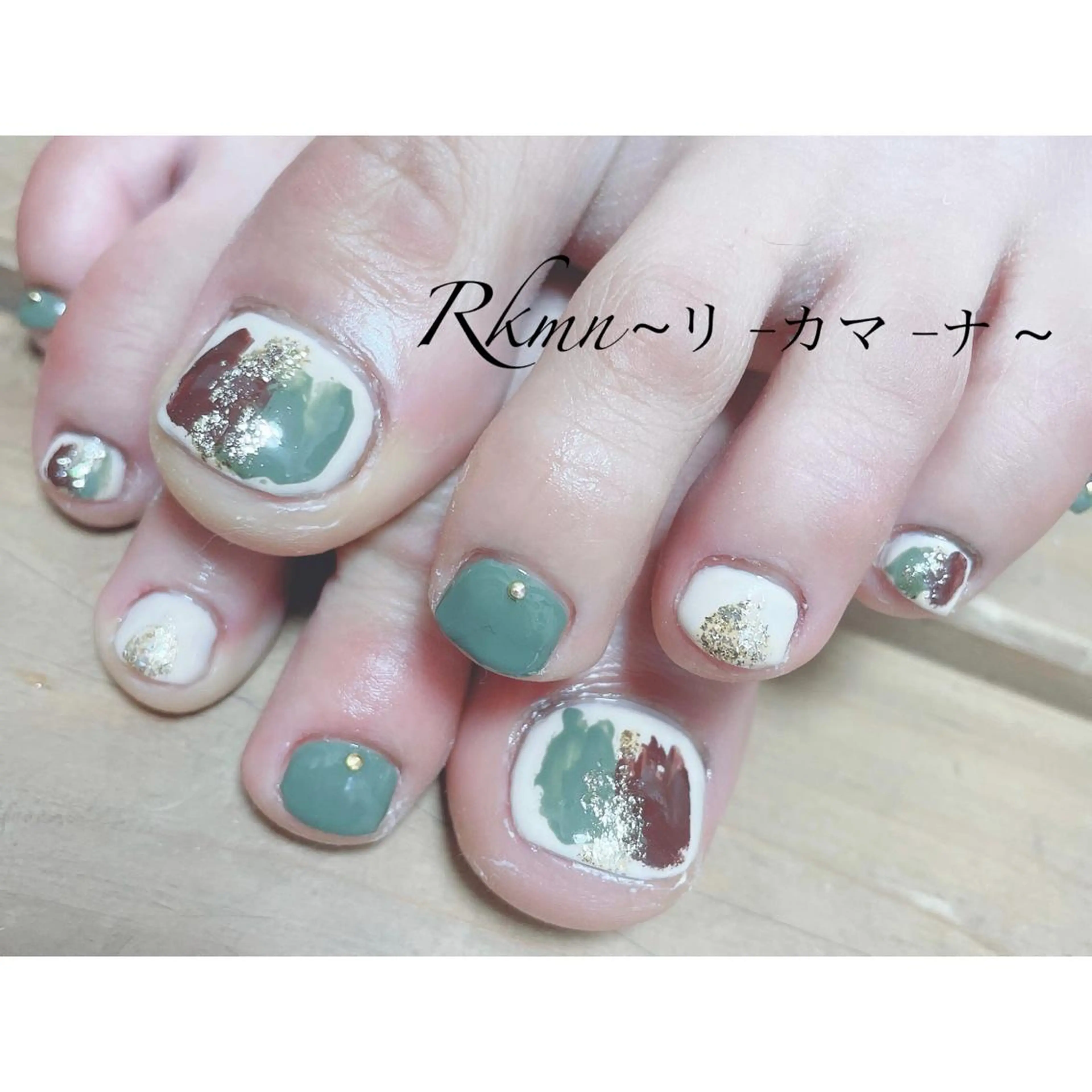 ネイル アートネイル ブラウン フットネイル フレンチネイル ジェルネイル ハンドネイル フットネイル ハンドケア Rkmn ~リ-カマ-ナ~のネイルデザイン
