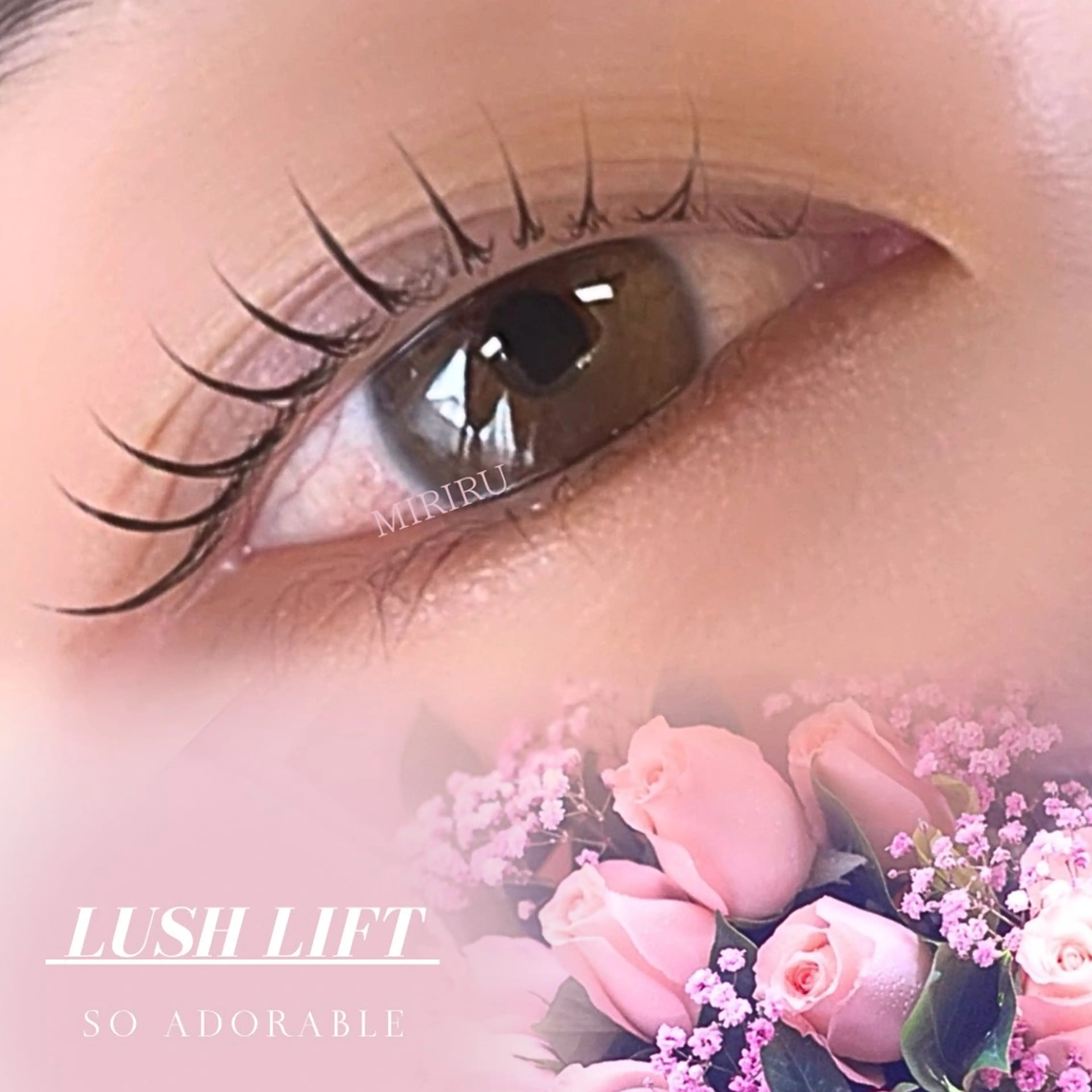 マツエク・マツパ 青柳 結香のマツエク・マツパデザイン