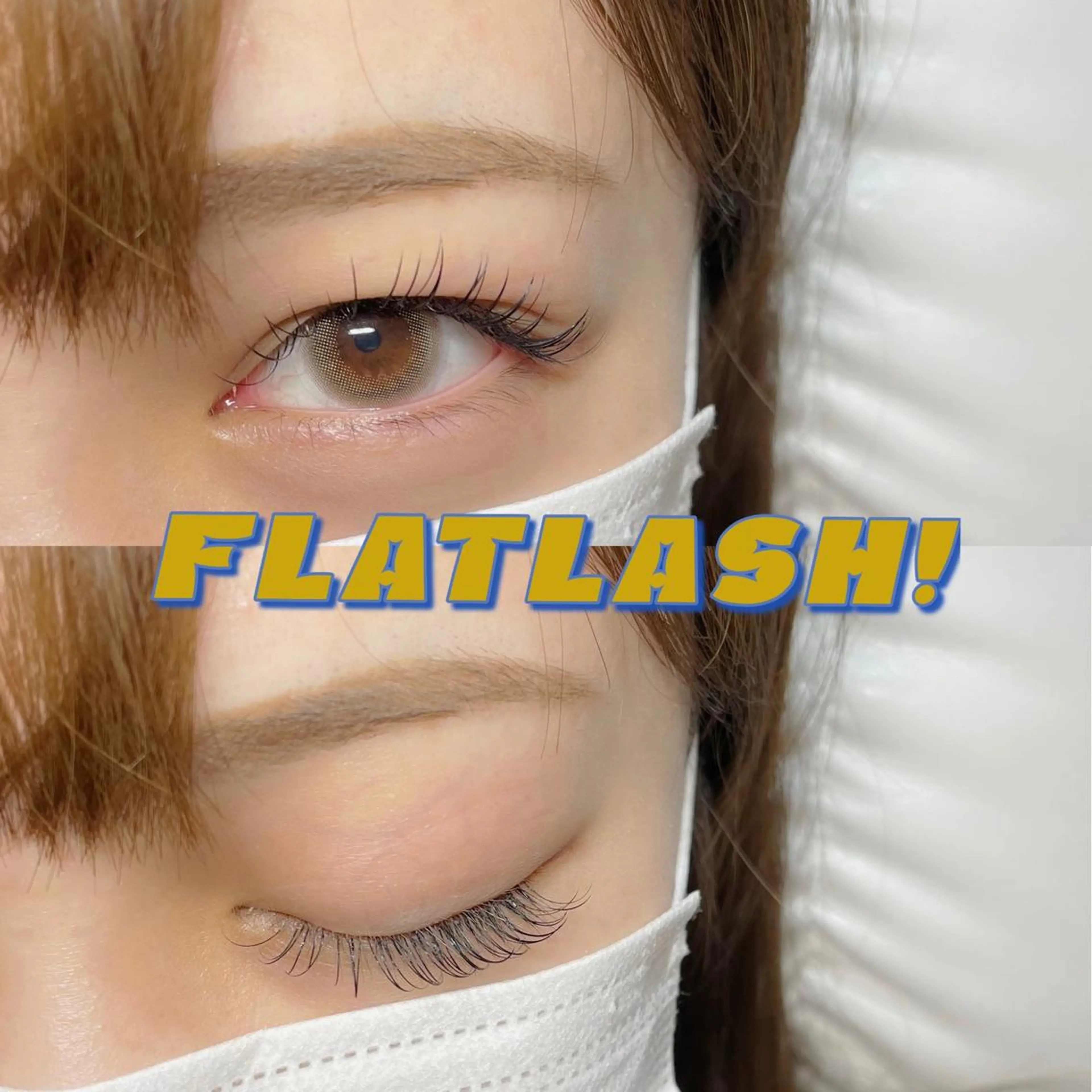 マツエク・マツパ フラットラッシュ 福島LA BEL HARUHIのマツエク・マツパデザイン