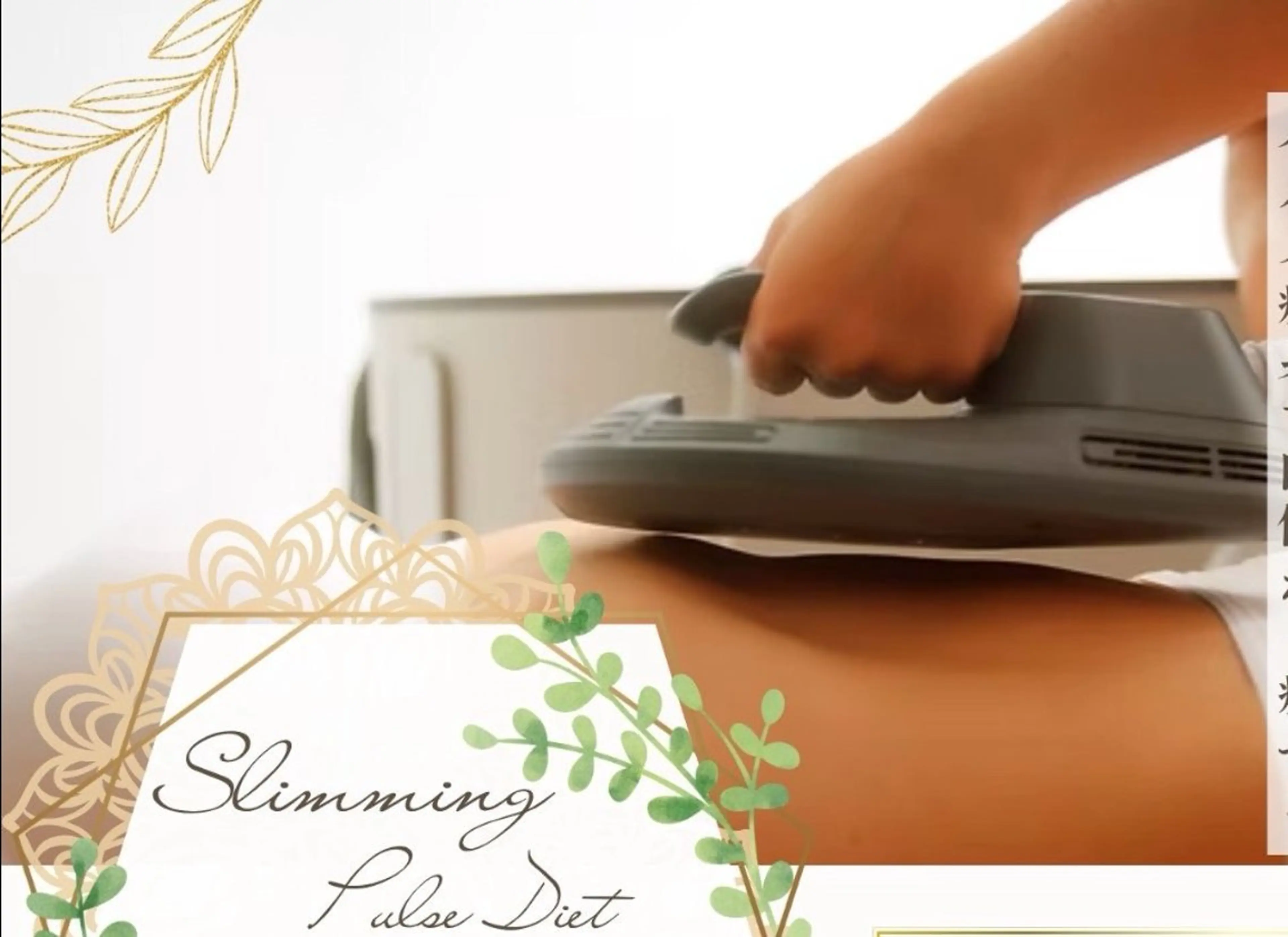 エステ エステサロン オレイのエステ・リラクイメージ