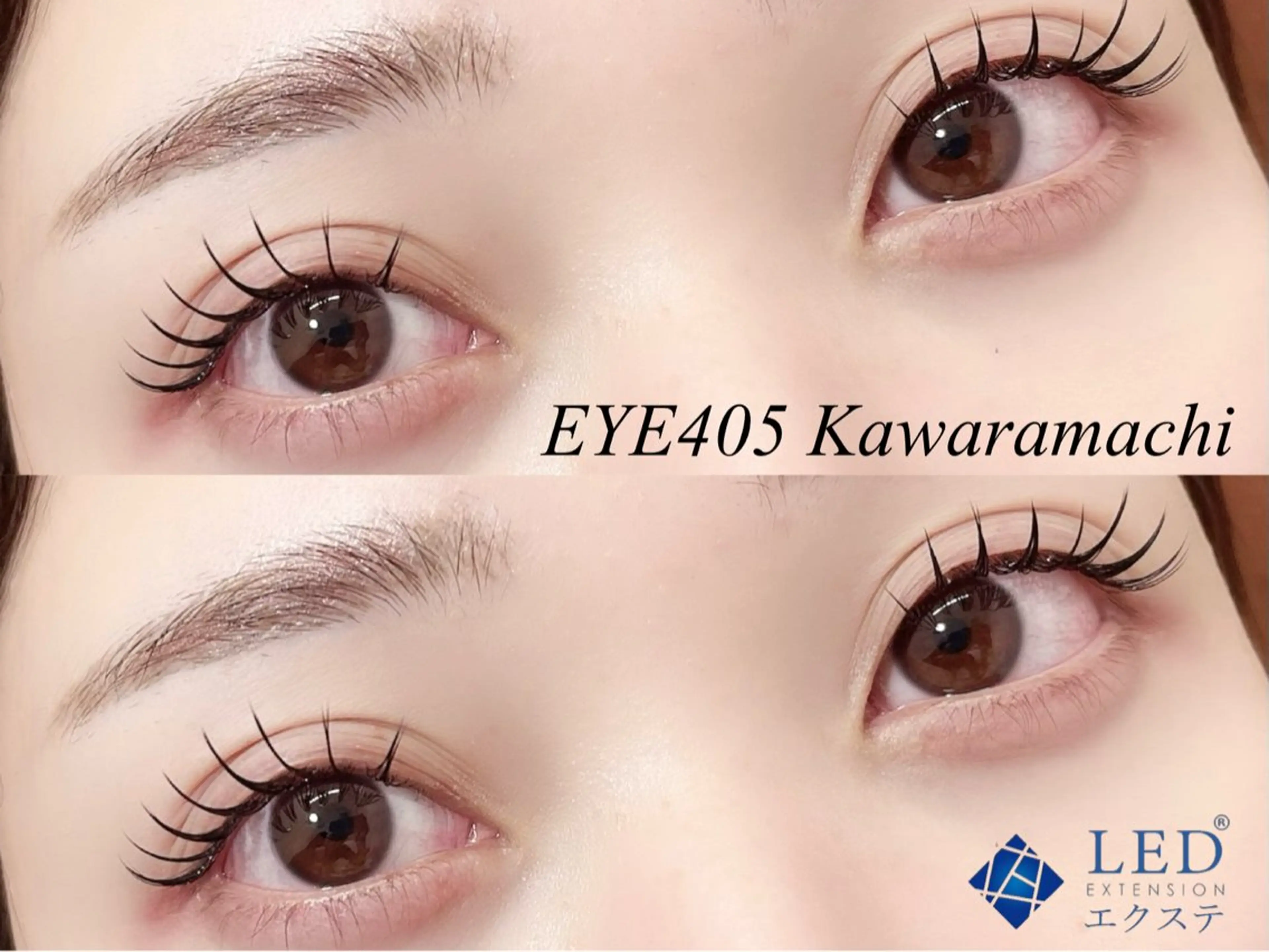 マツエク・マツパ EYE405河原町店所属・EYE405 SAKURAのマツエク・マツパデザイン