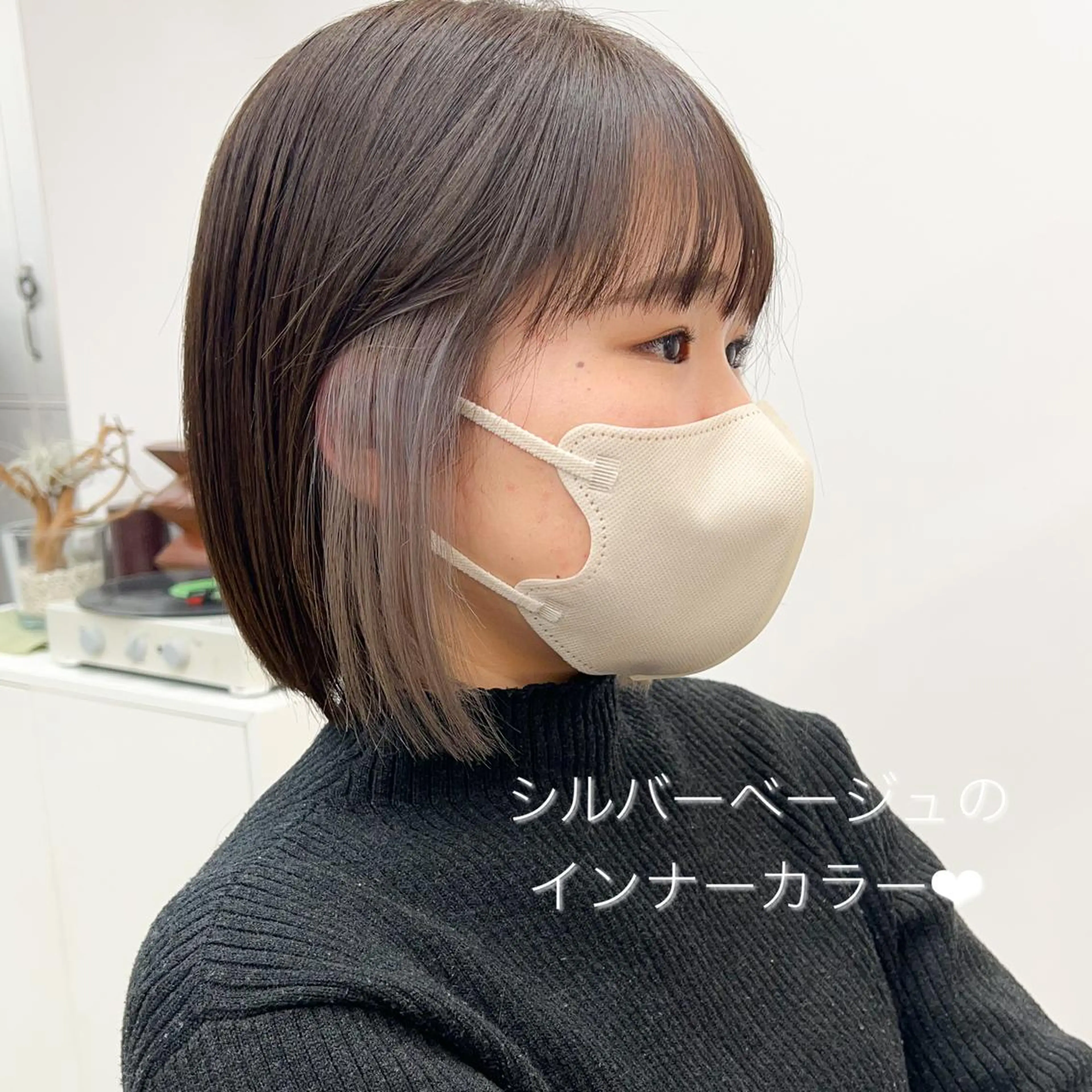 ミディアム カラー ベージュカラー インナーカラー シルバー シルバーベージュ ボブ sand yokohama所属・✨️今だけ無料✨️ 鶴田みなみのヘアスタイル