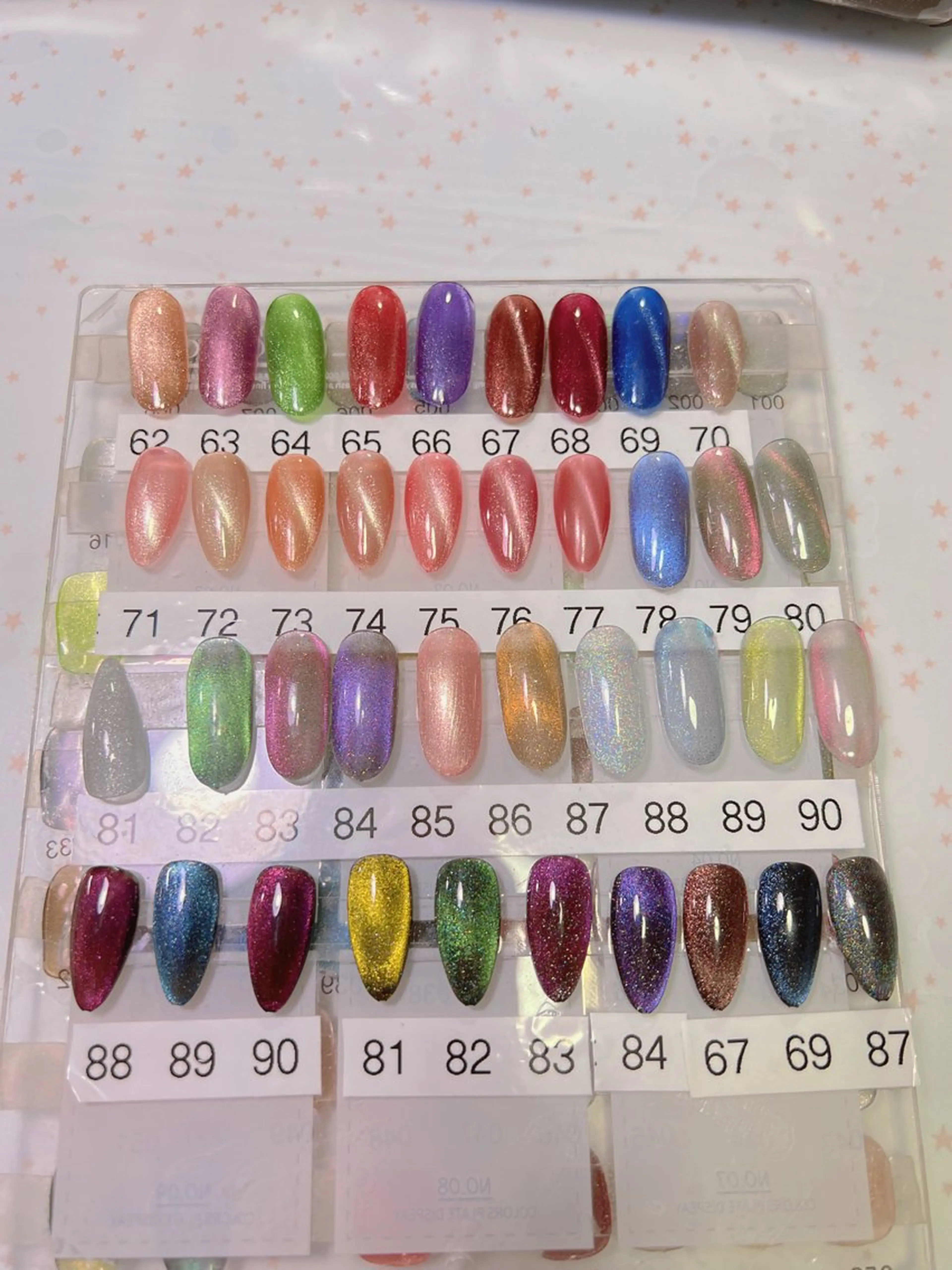 ネイル マグネットネイル 米澤 ハナユキのネイルデザイン