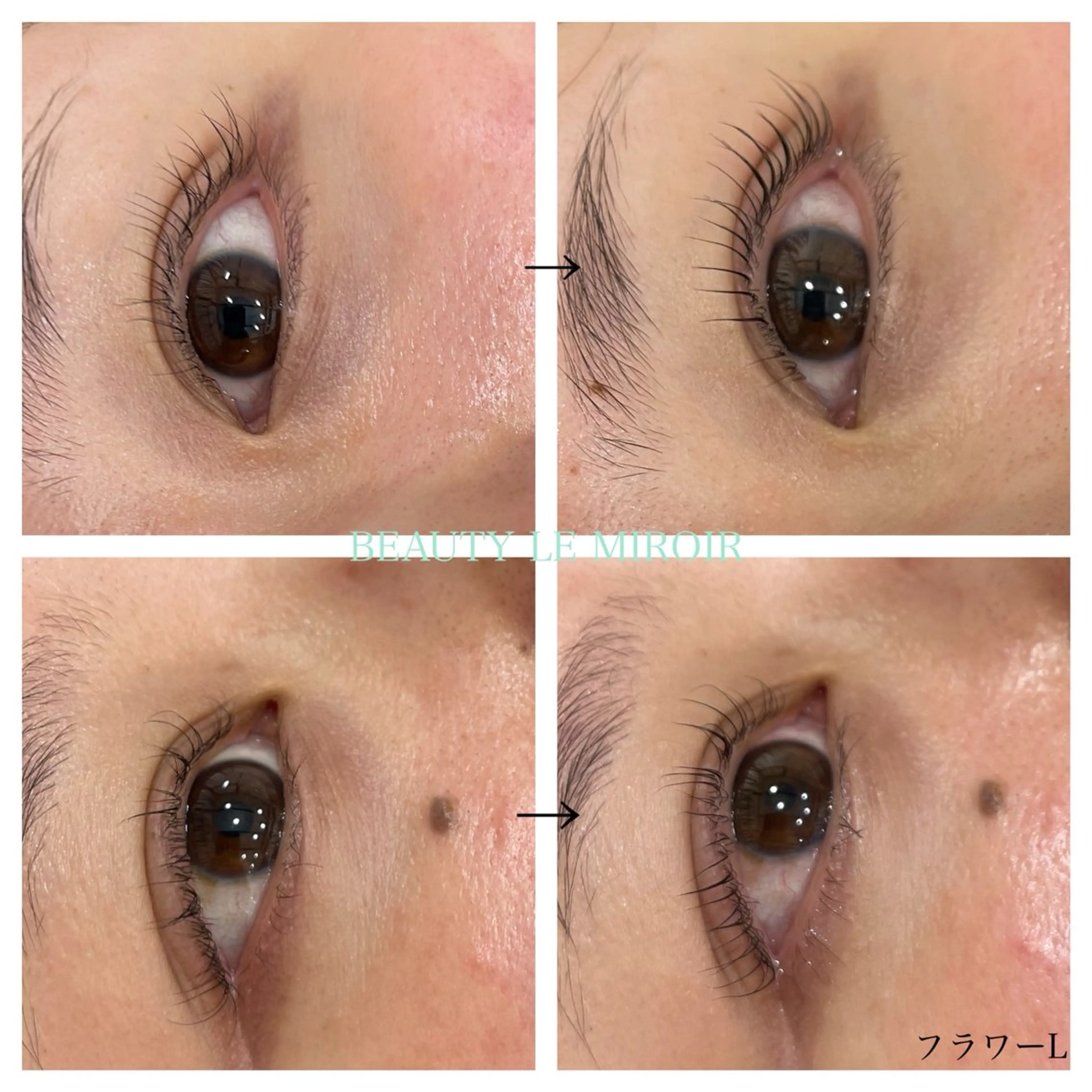 マツエク・マツパ ビューティー ミロワールのエステ・リラクイメージ