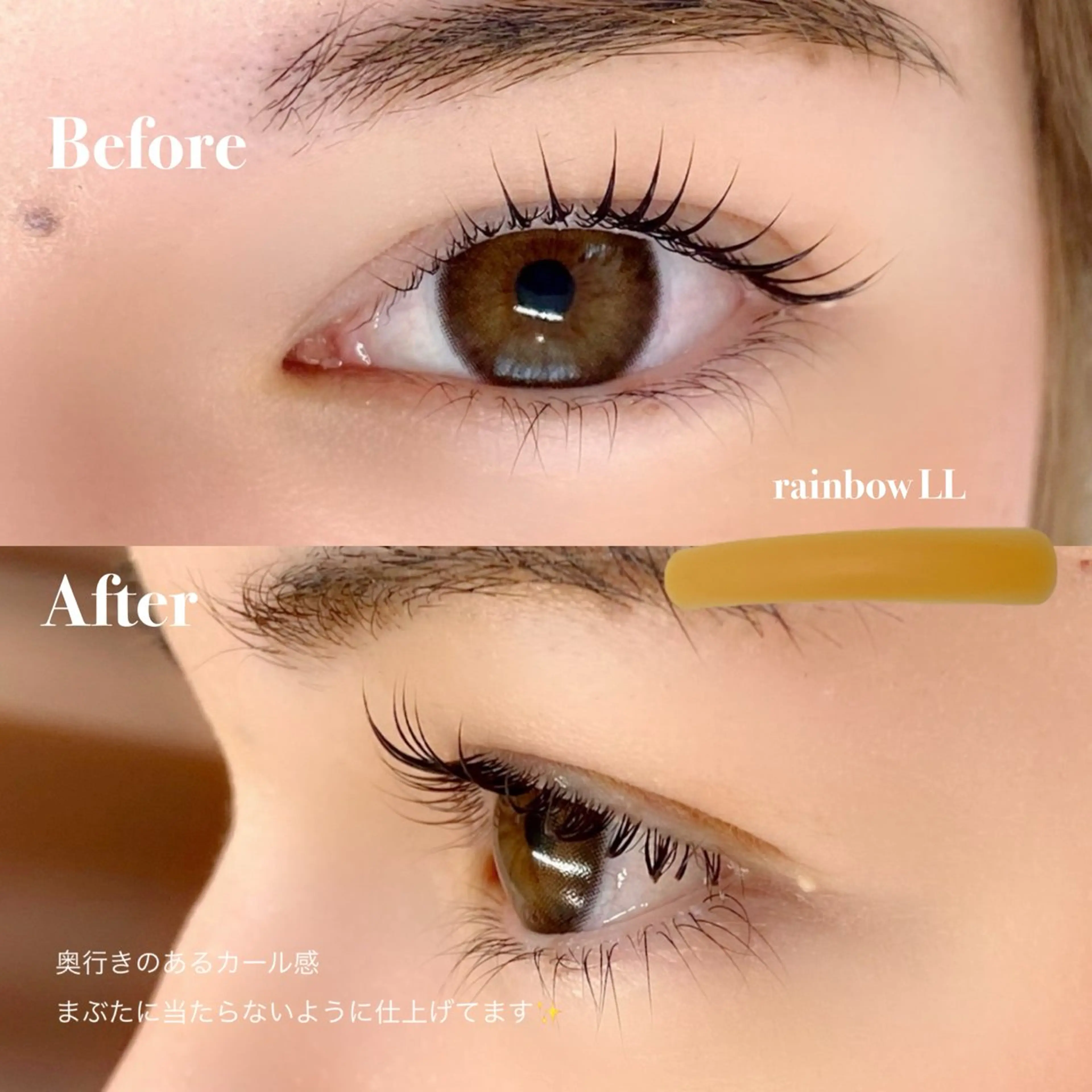 マツエク・マツパ 束感まつ毛 Cカール マツパ meg .のマツエク・マツパデザイン