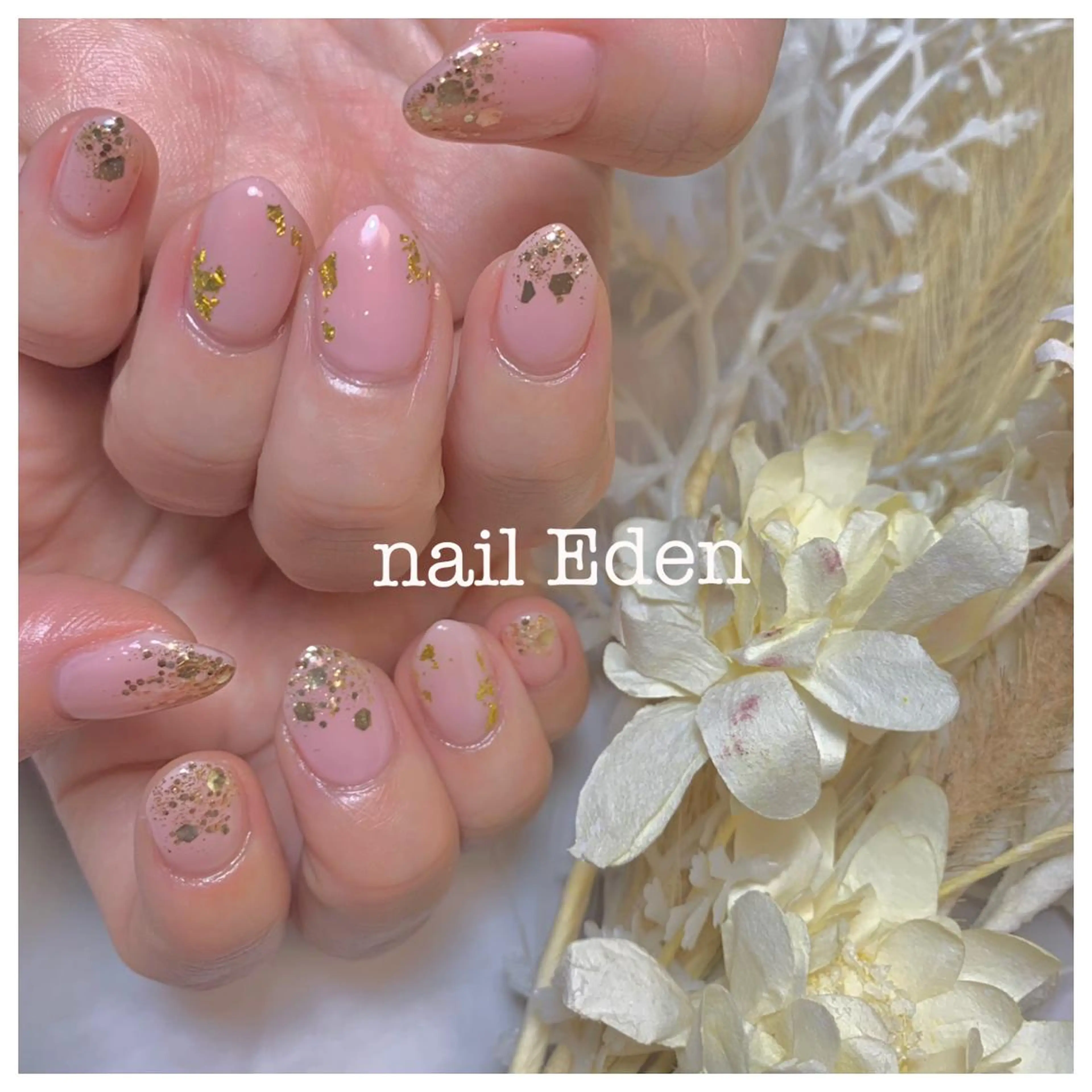 ネイル 持ち込み ハンドネイル ハンドケア Eden　private nail saron所属・Eden ♾️のネイルデザイン