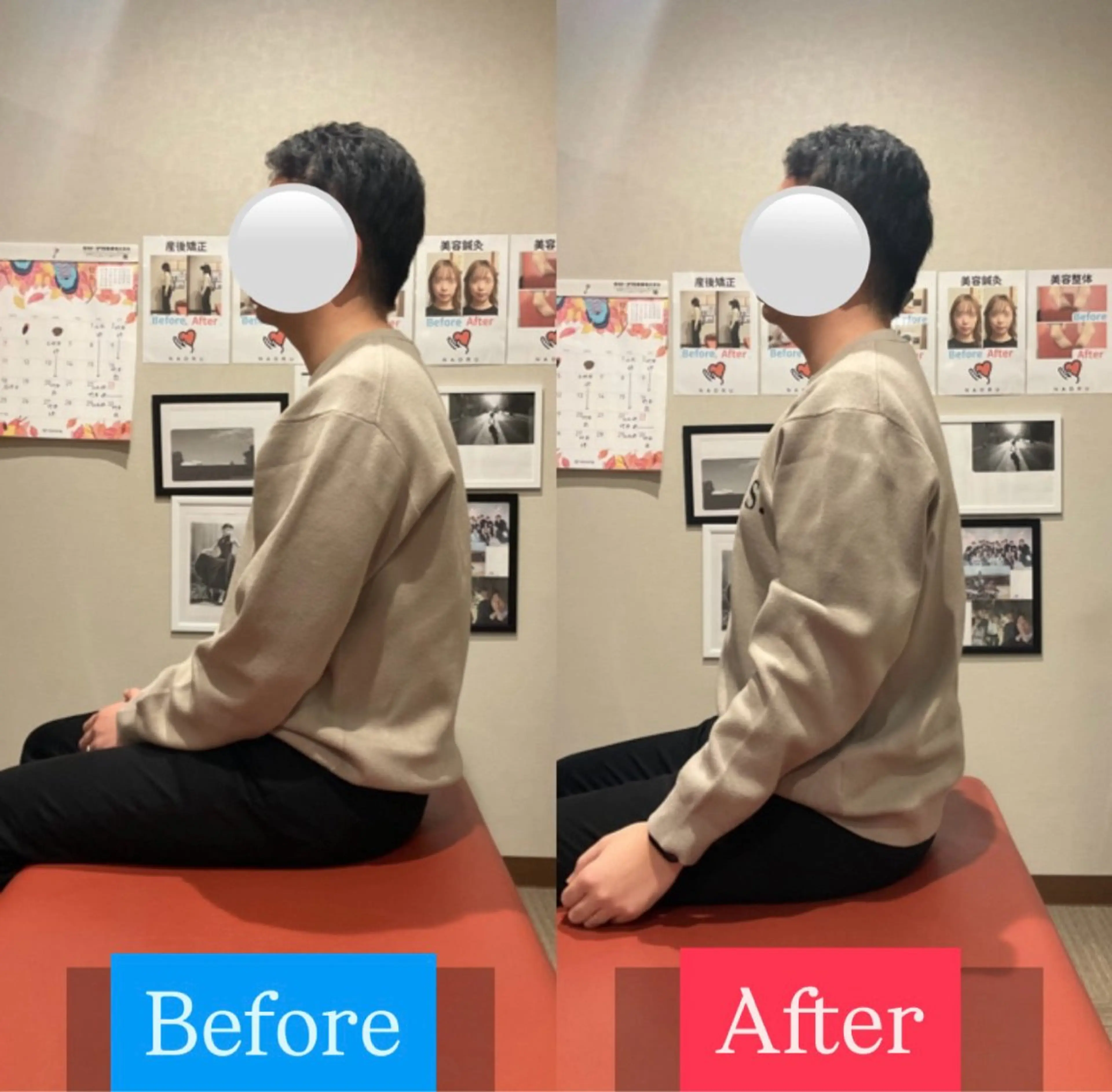 山元 一秀のエステ・リラクイメージ