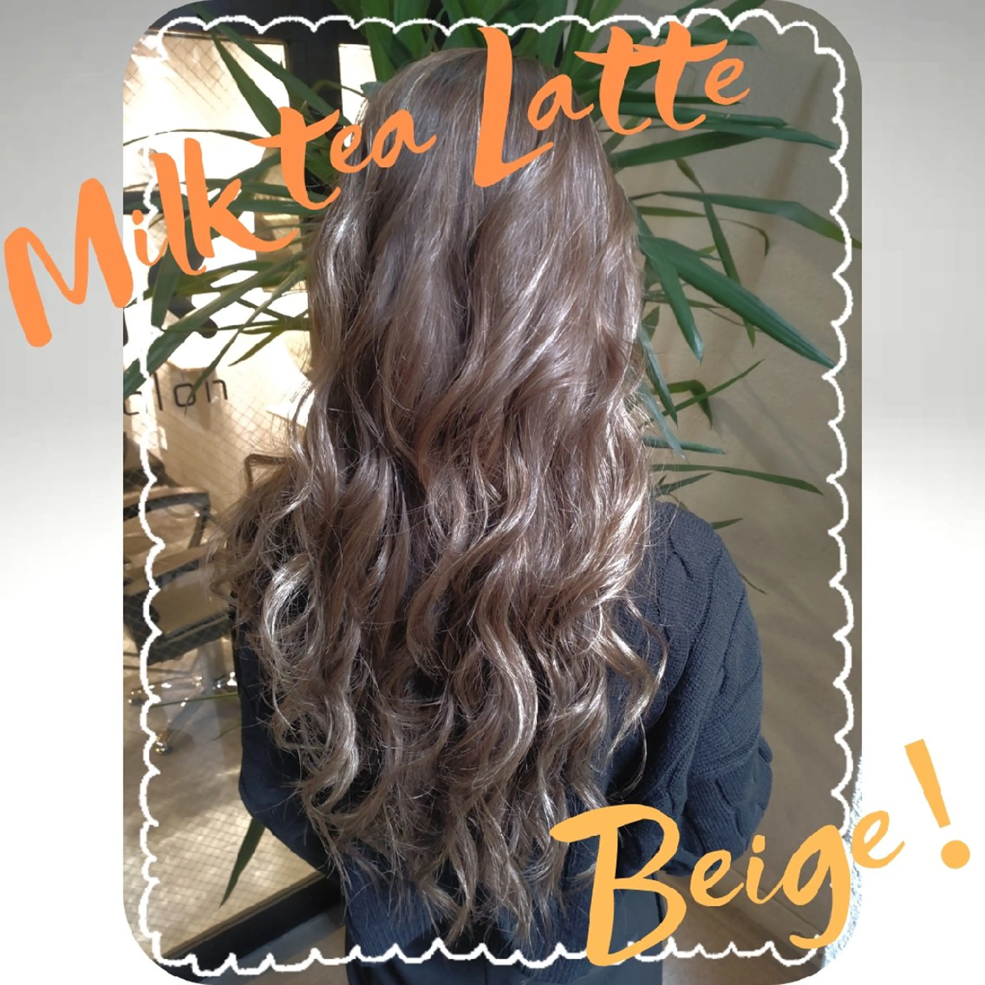 ロング カラー ヘアカラー GR 髪質改善トリートメント×ヘッドスパ【ジーアール】所属・🌺中村🌺毎日楽し くなる髪をご提案✨のヘアスタイル