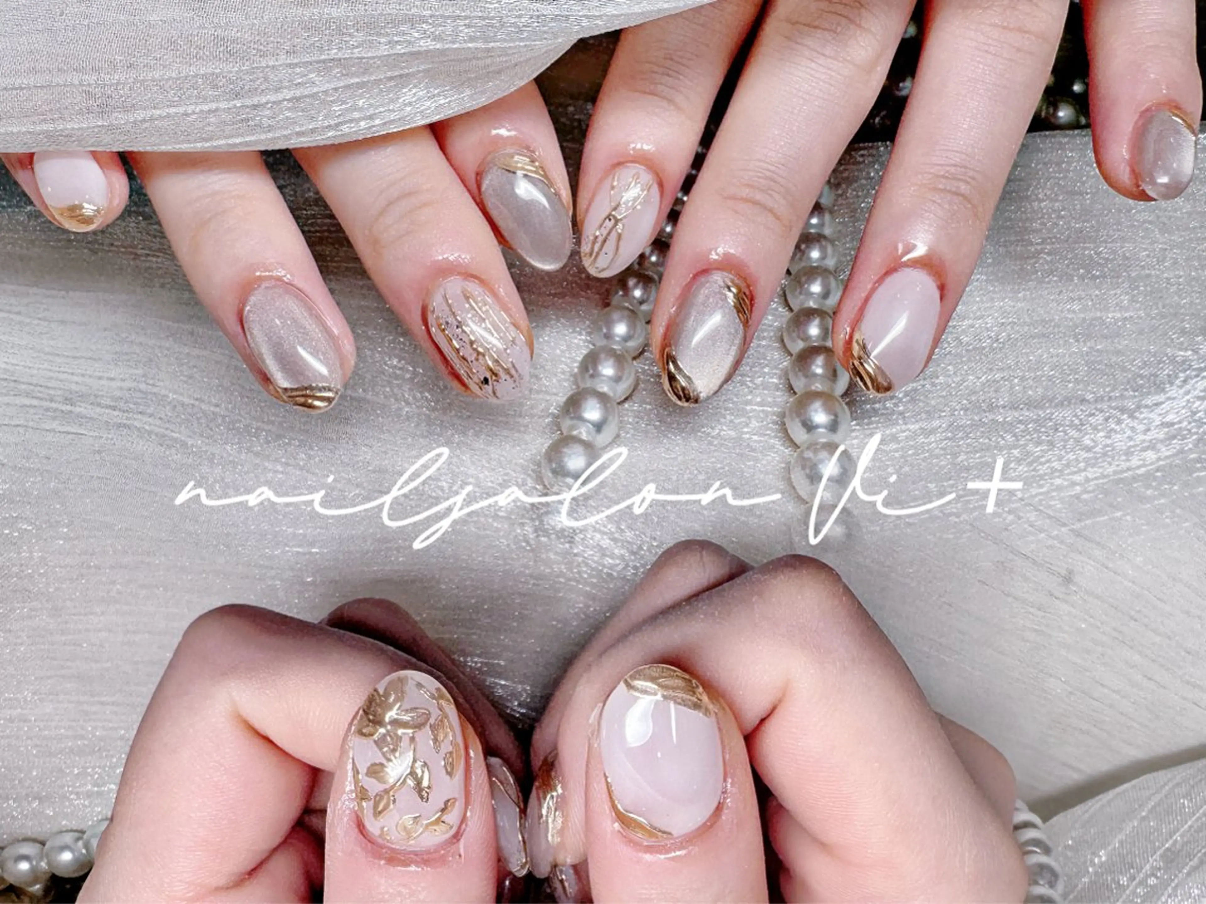 ネイル ハンドネイル ✨Nailsalon Vi+✨のネイルデザイン