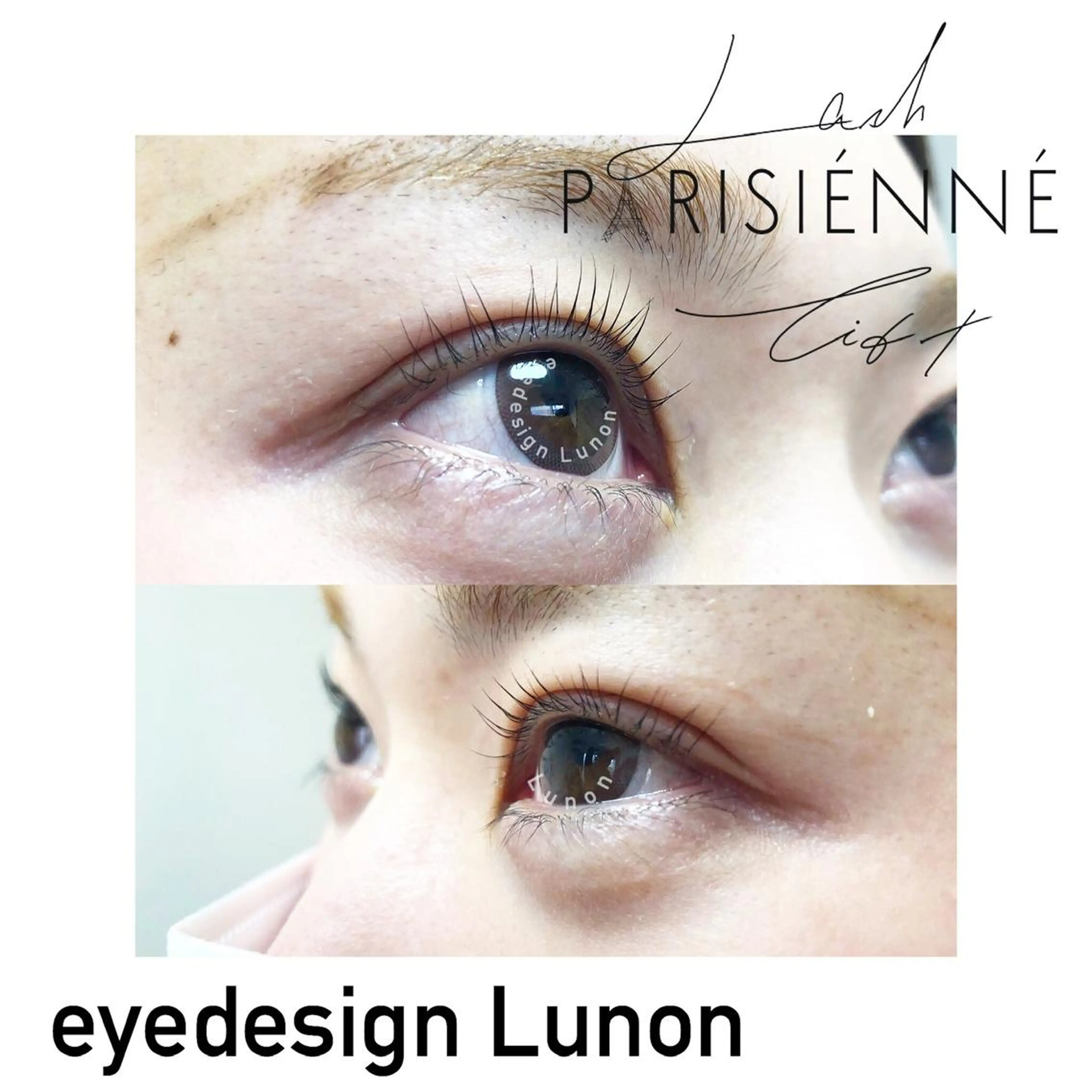 マツエク・マツパ Lunon (ルノン)のマツエク・マツパデザイン