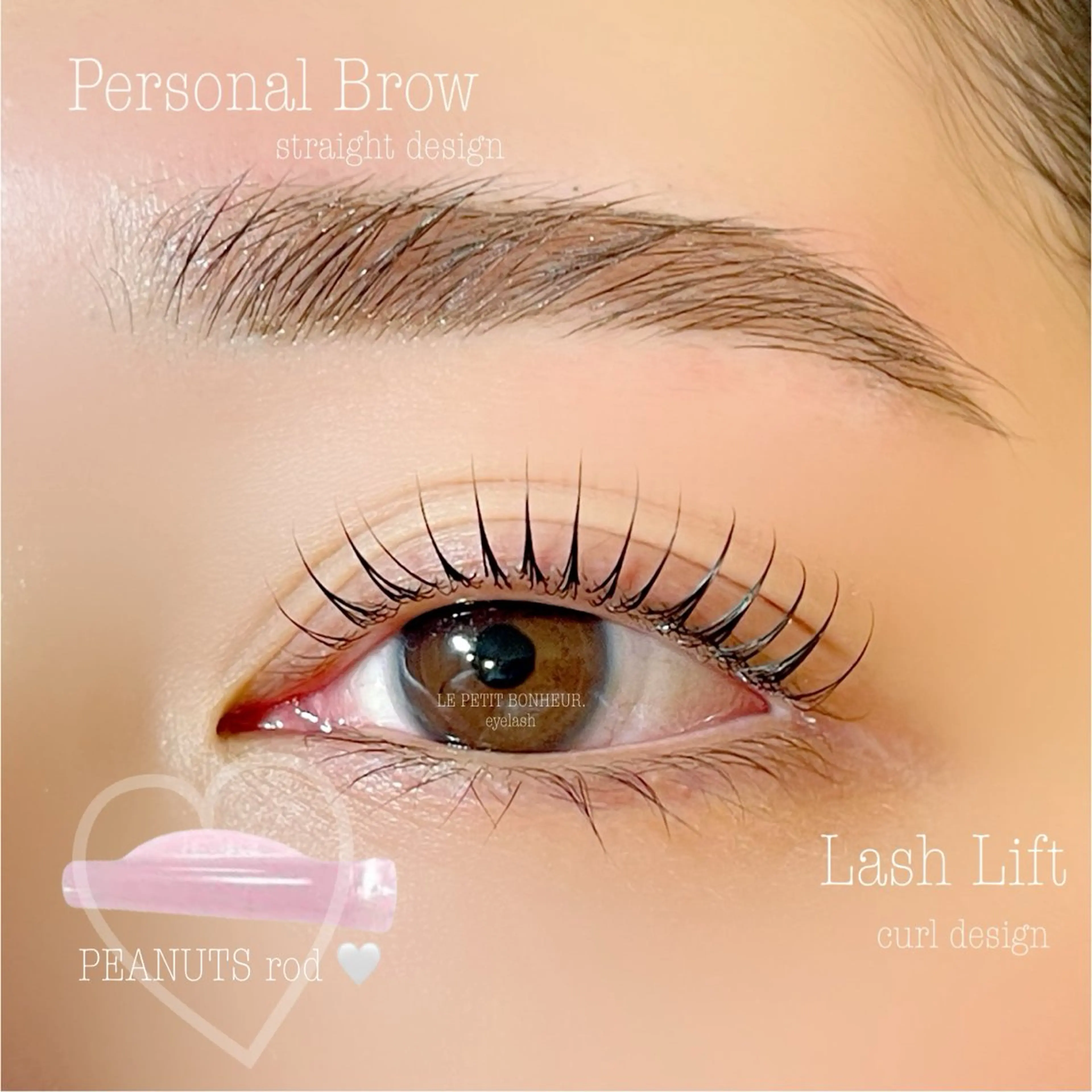 マツエク・マツパ LE PETIT BONHEUR.のマツエク・マツパデザイン