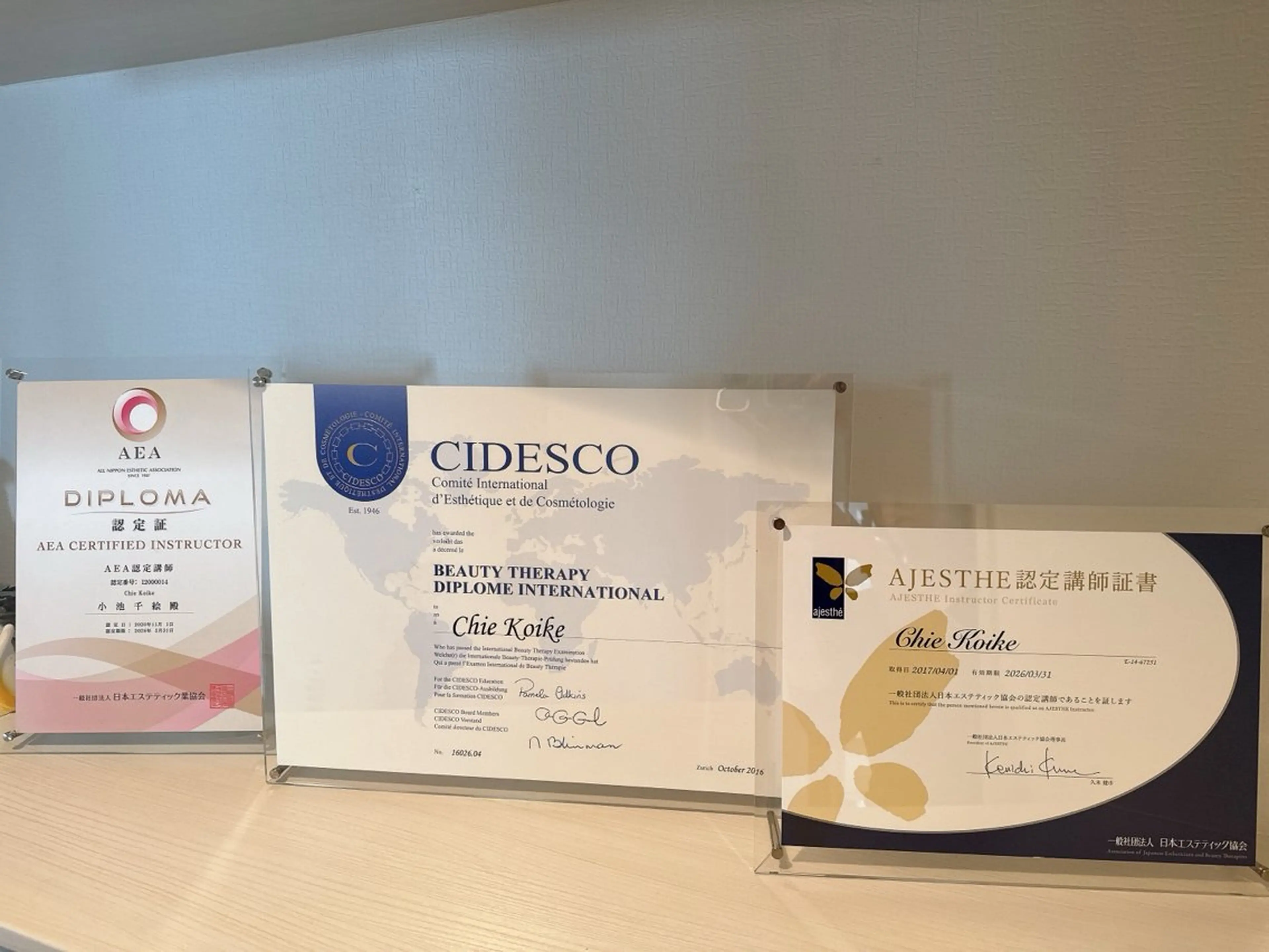 よもぎ蒸しサロンc.iエステティック所属・睡眠の質／体質改善 c.iエステティックのエステ・リラクイメージ