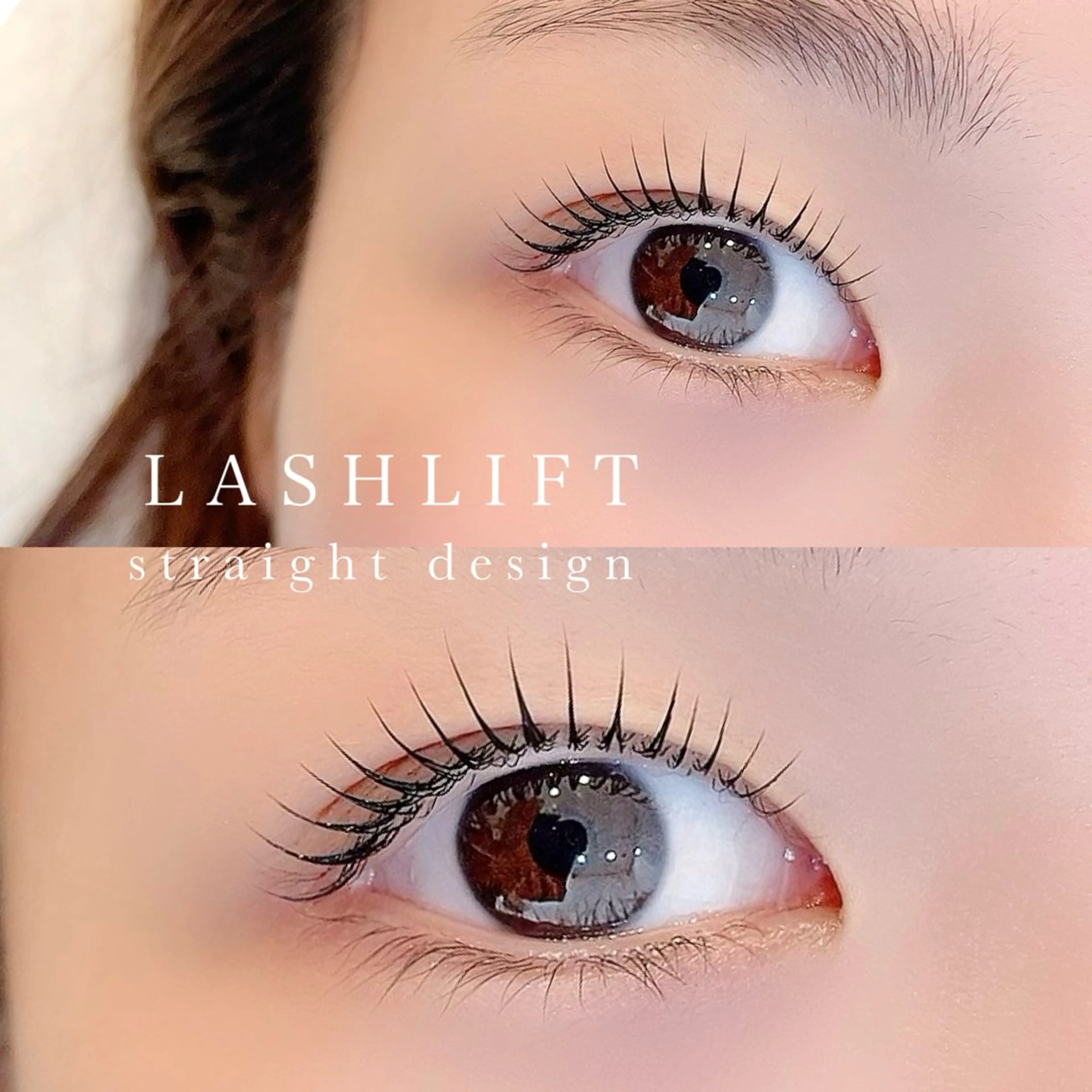 マツエク・マツパ ケラチンラッシュリフト バインドロック フラットラッシュ パリジェンヌラッシュリフト まつげパーマ Rimi【リーミ】 なかもず店　　マユのマツエク・マツパデザイン