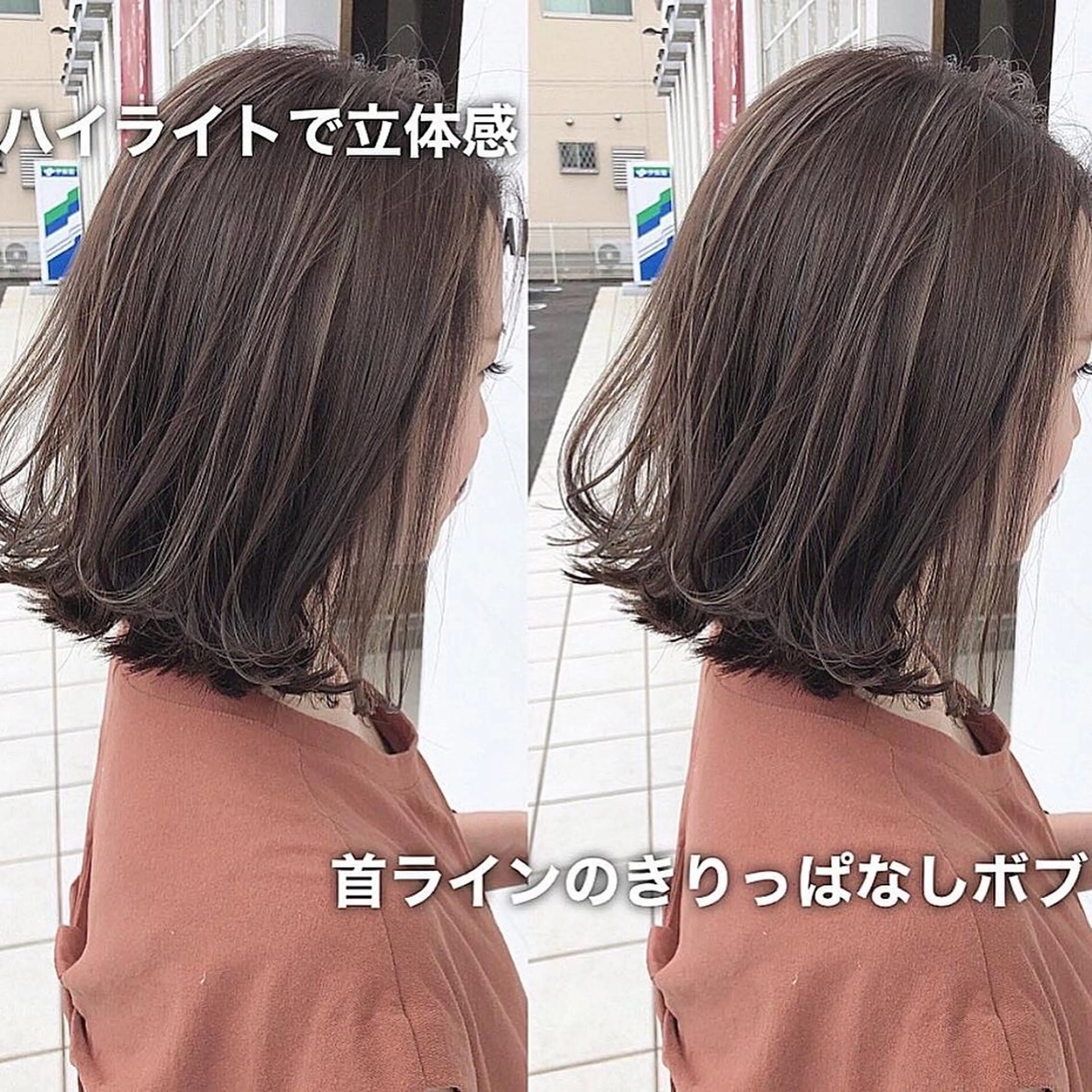ミディアム カット ヘアカラー トリートメント 具志 正太のヘアスタイル