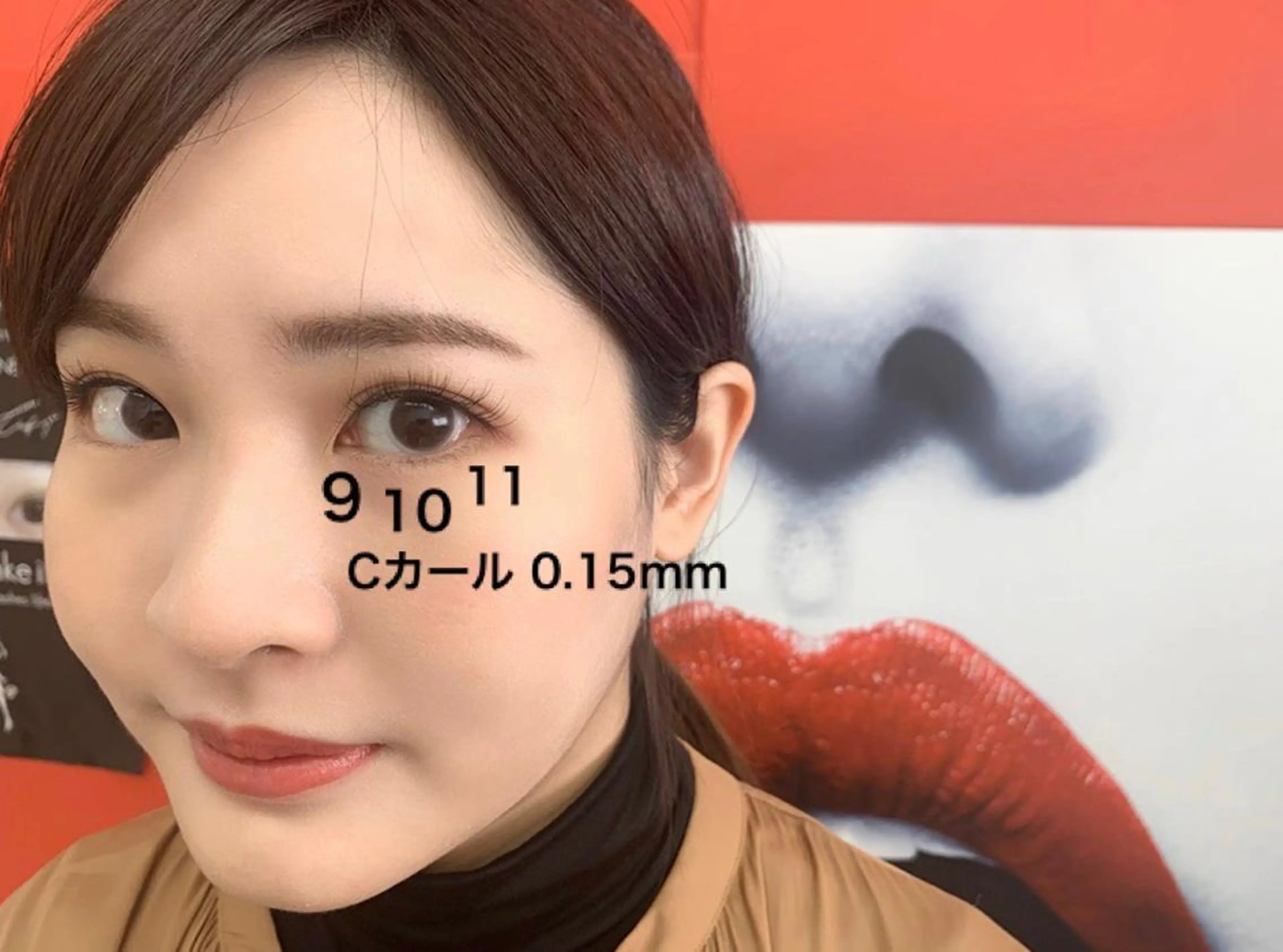 マツエク・マツパ Eyelash salon u'iのマツエク・マツパデザイン